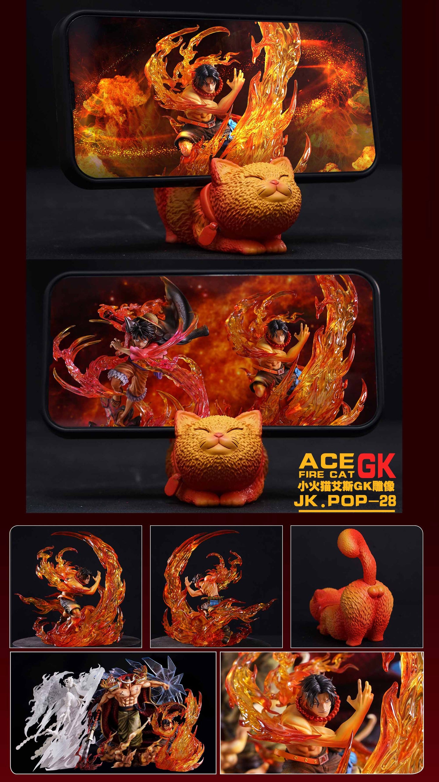JacksDo - Ace