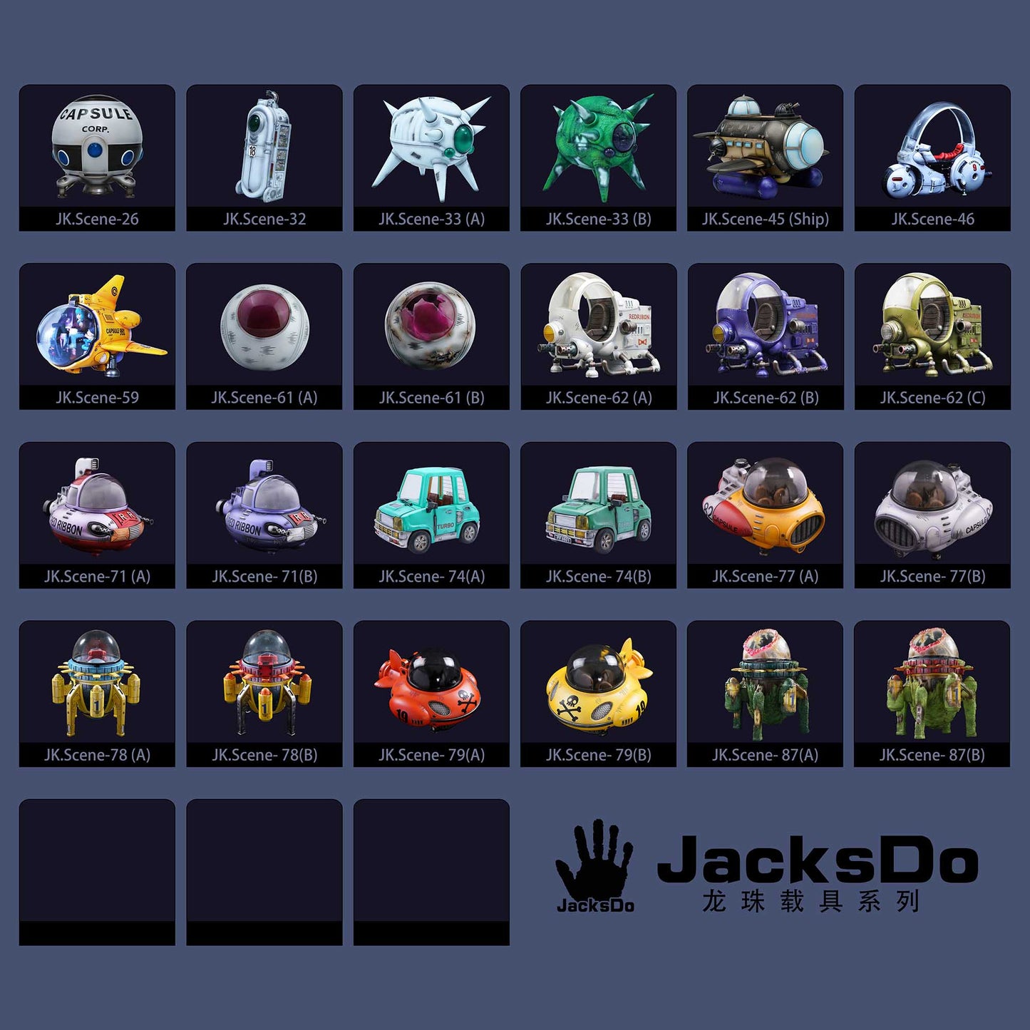 JacksDo - La máquina del tiempo de Trunks