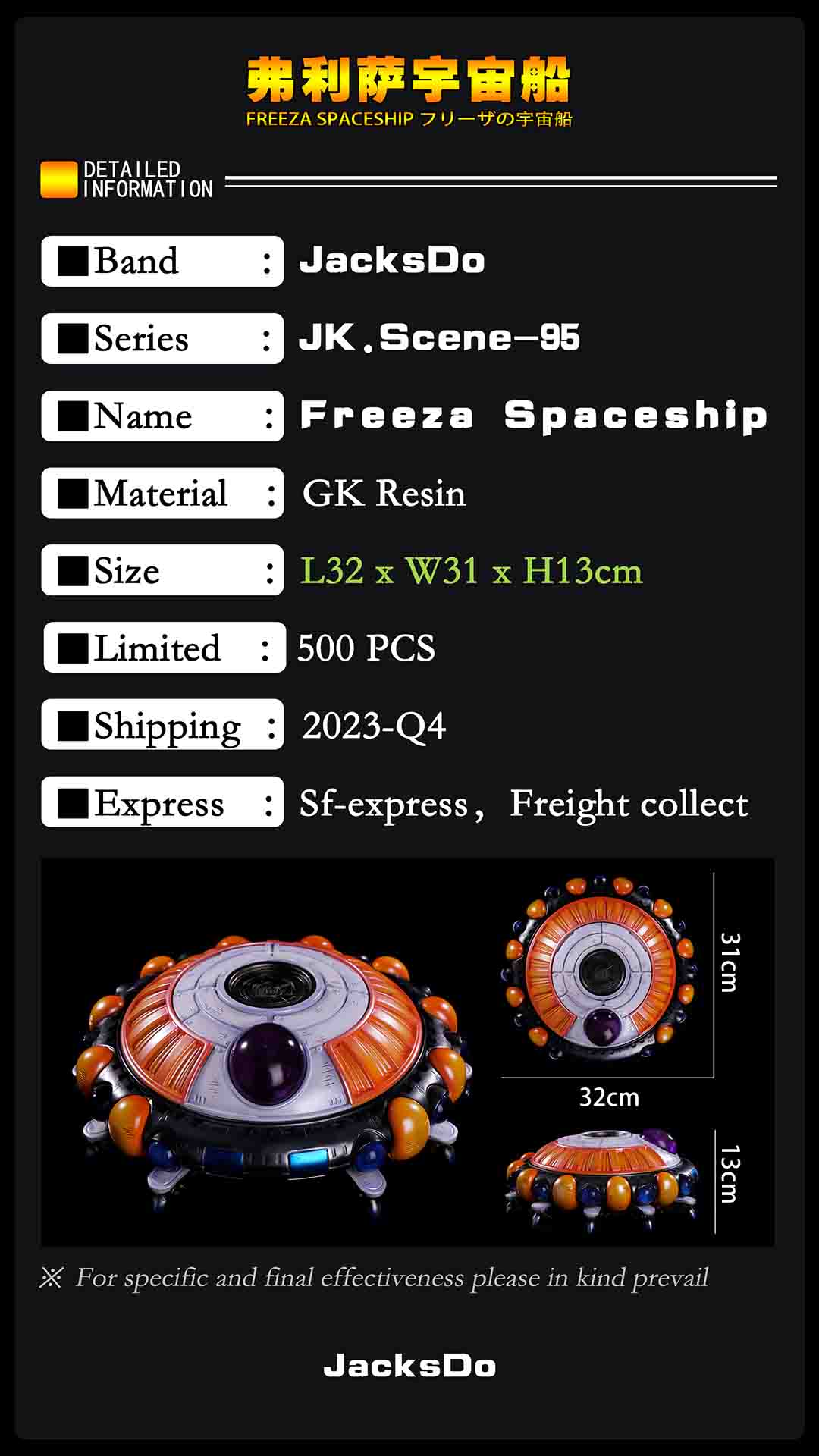 JacksDo - Nave espacial Freezer