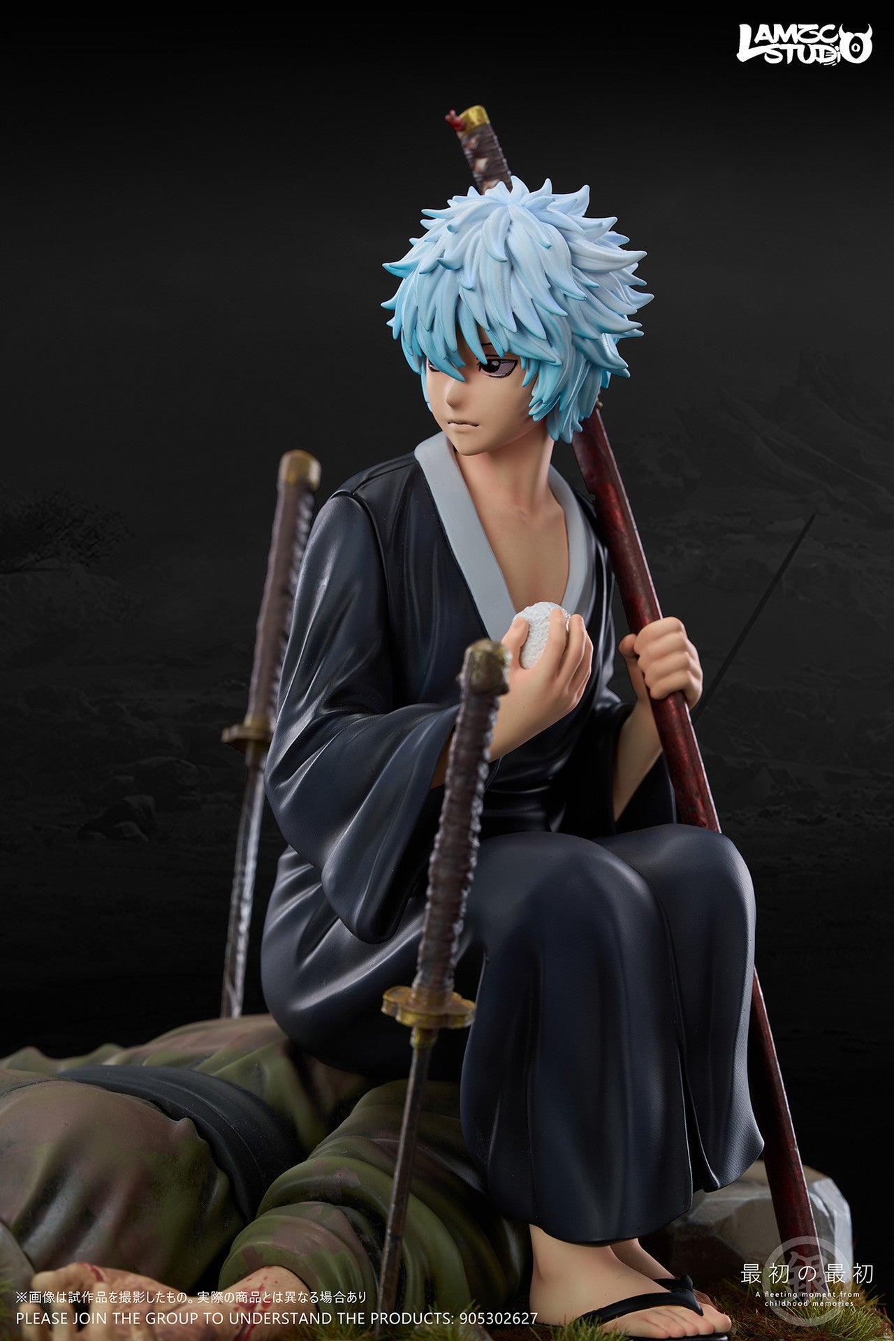Lamzc - Gintoki Sakata