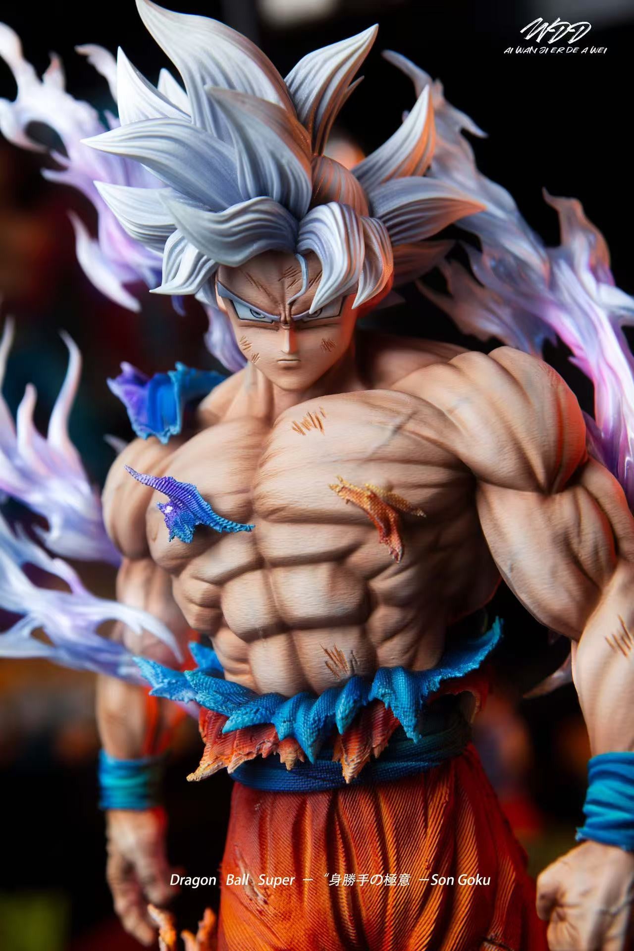 YunQi - UI Goku