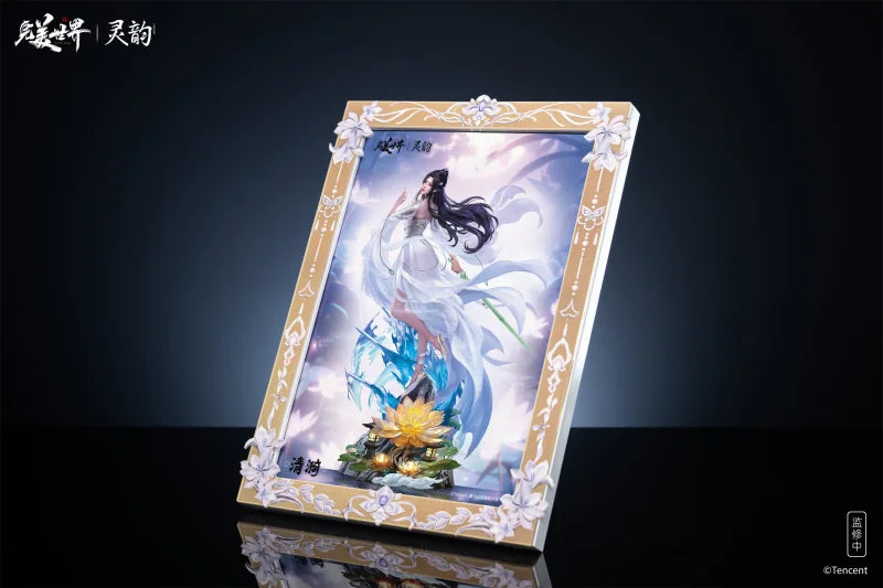 Ling Yun - Qing Yi