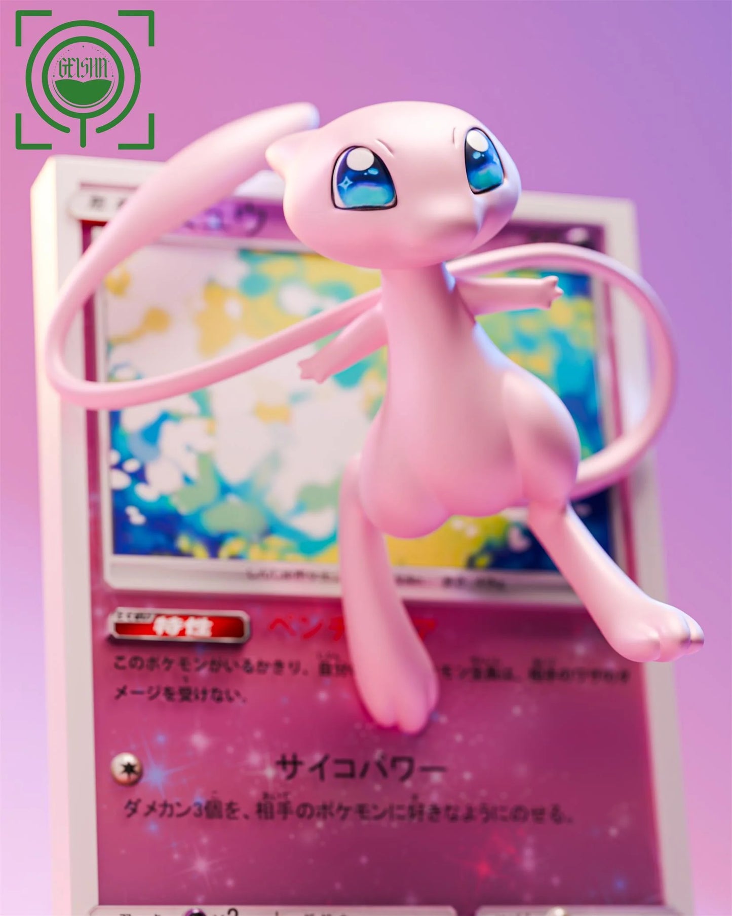 Geisha - Mew