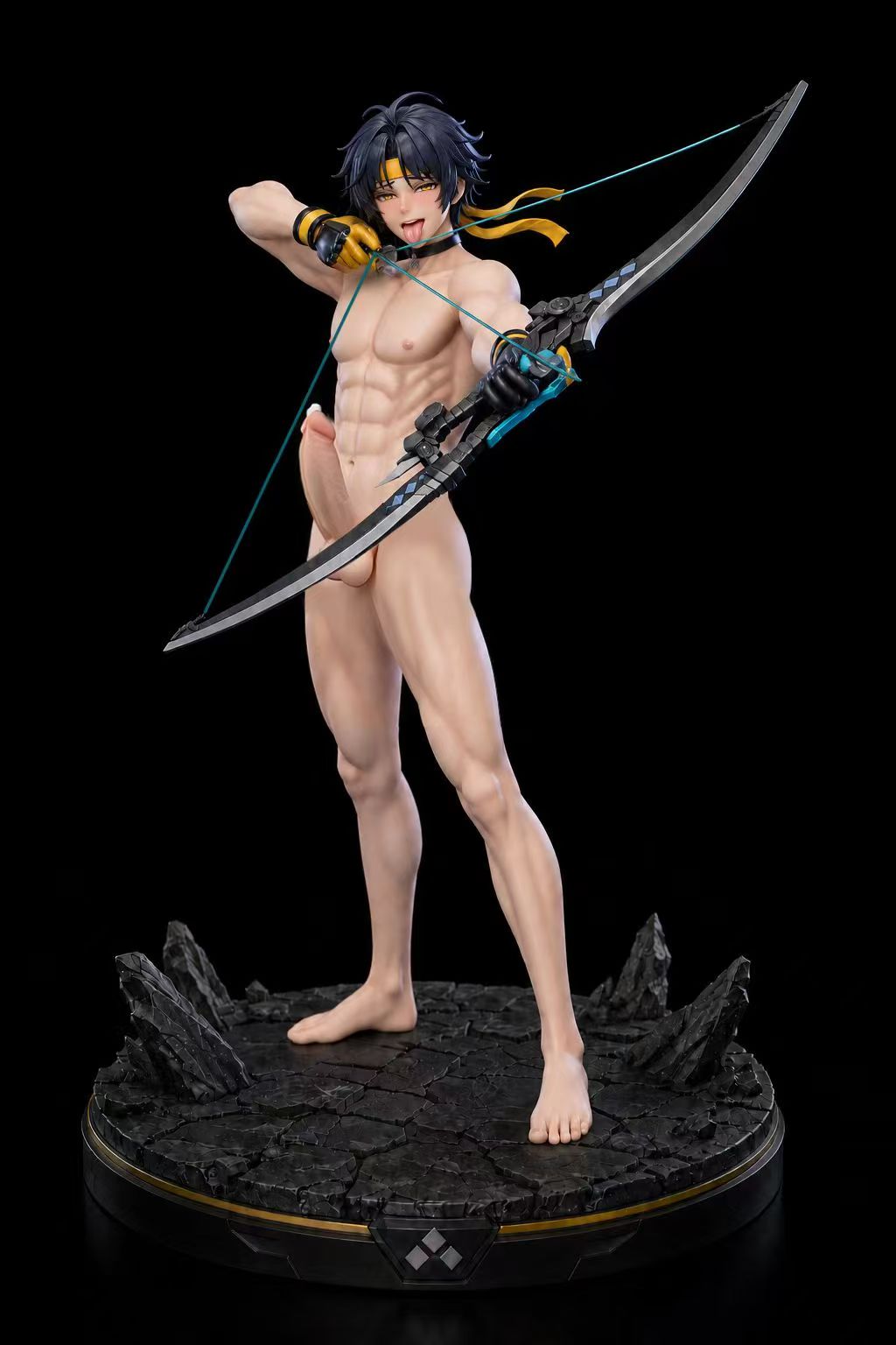 Beast Soul Forging - Asaba Harumasa