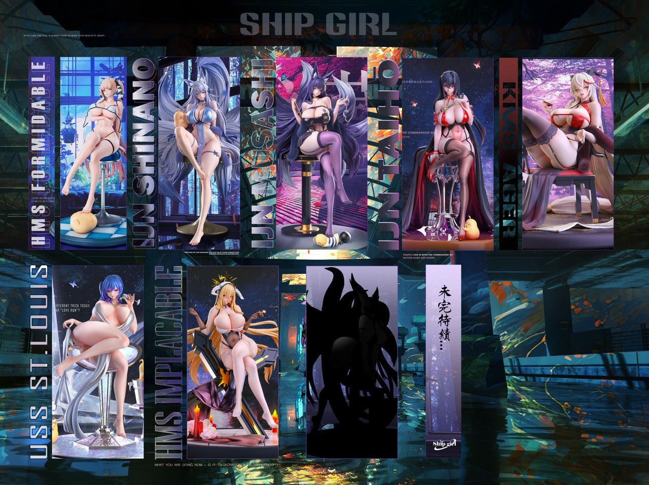 Ship Girl - Implacable