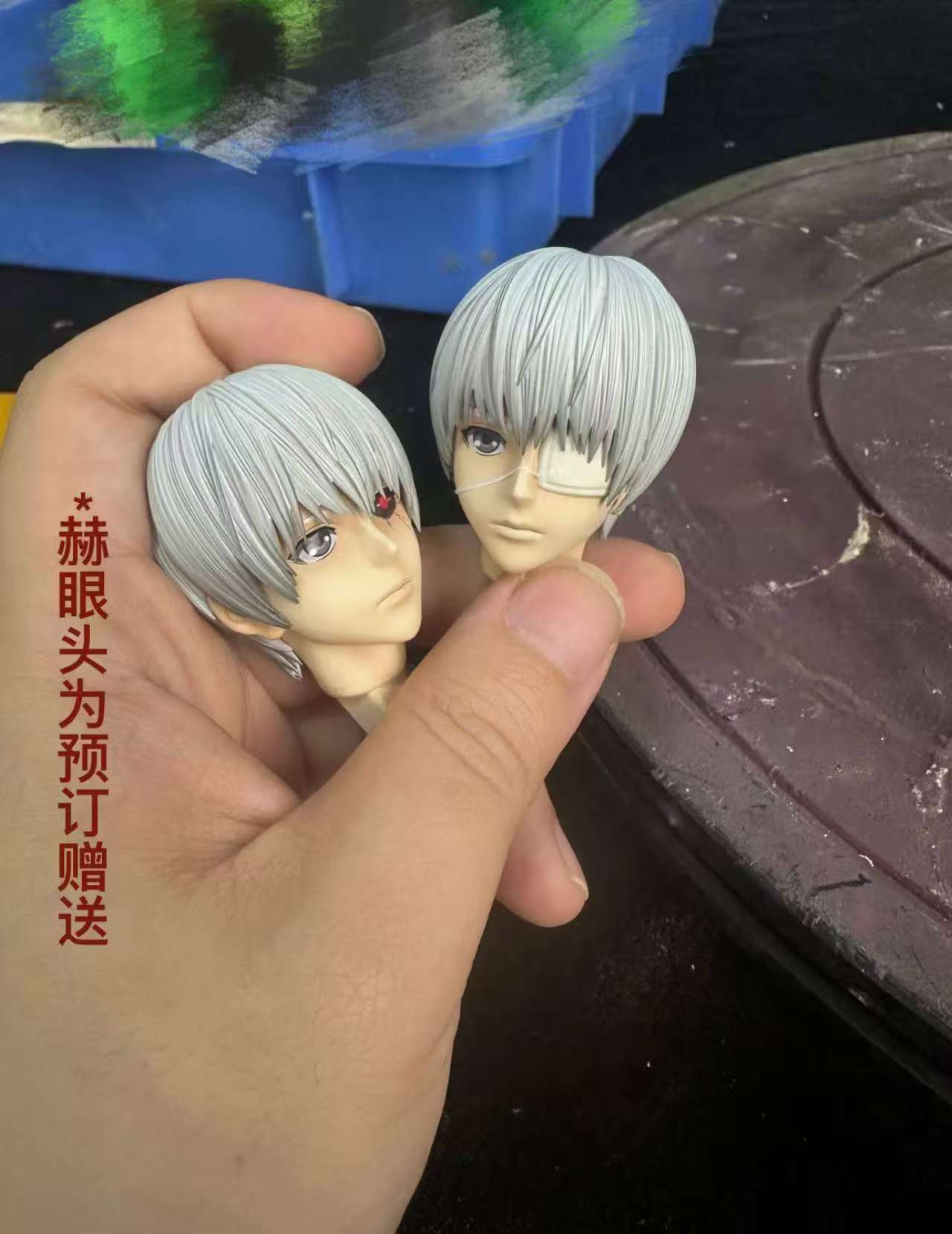 MD - Ken Kaneki