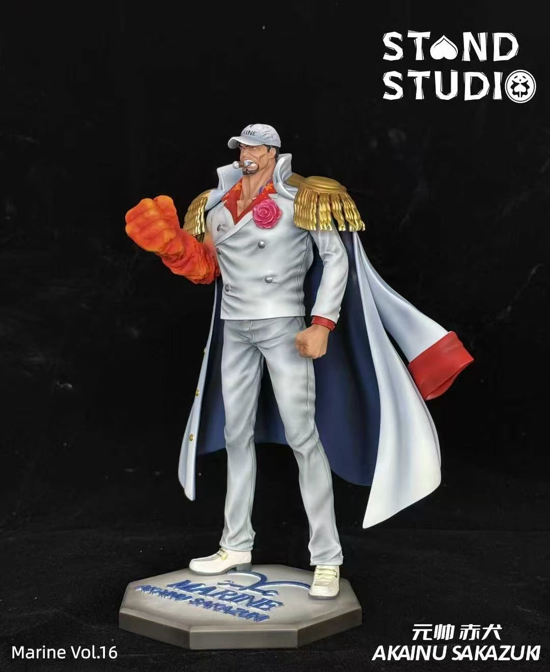 Stand - Akainu