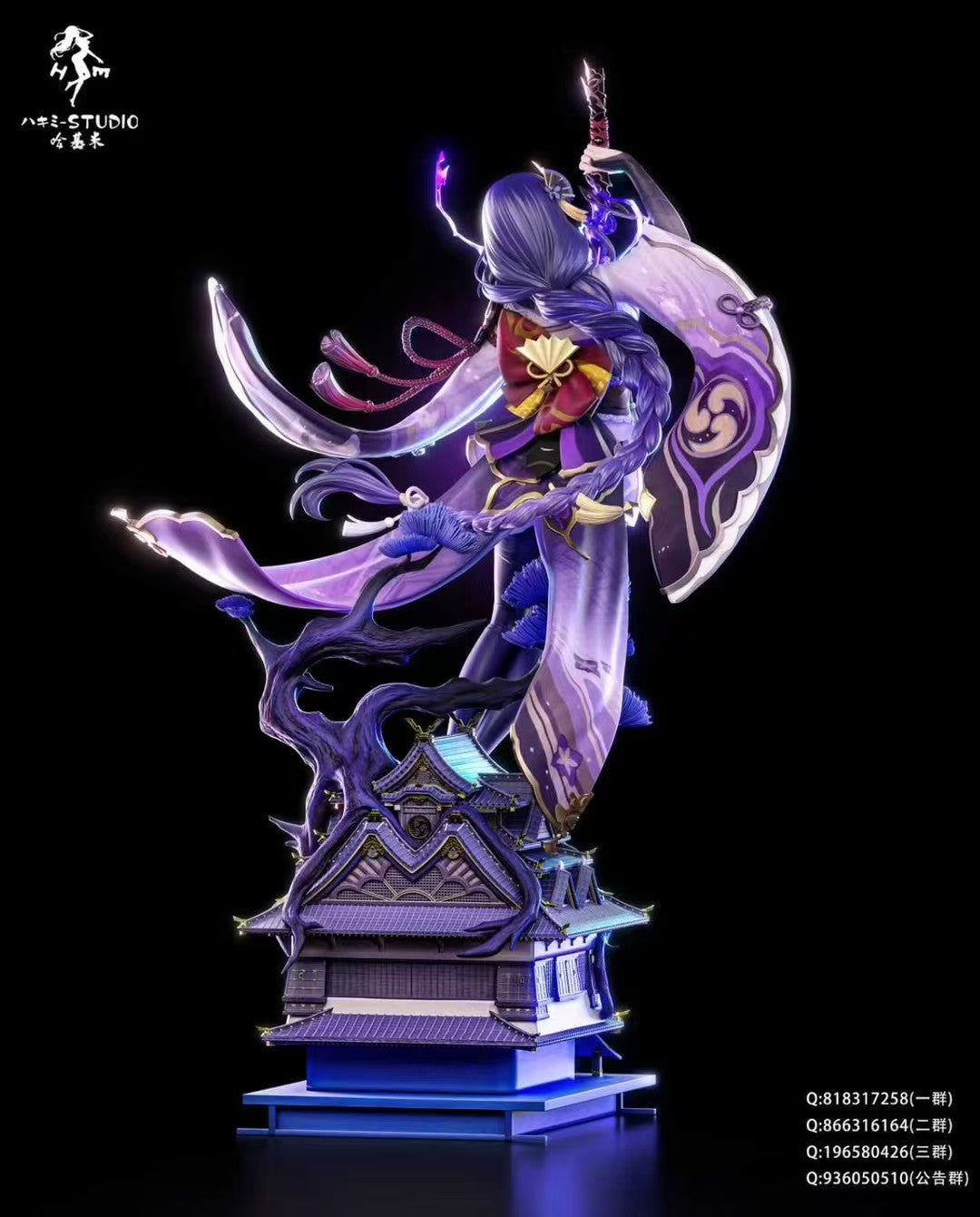 Hakimi - Raiden Shogun and Yae Miko