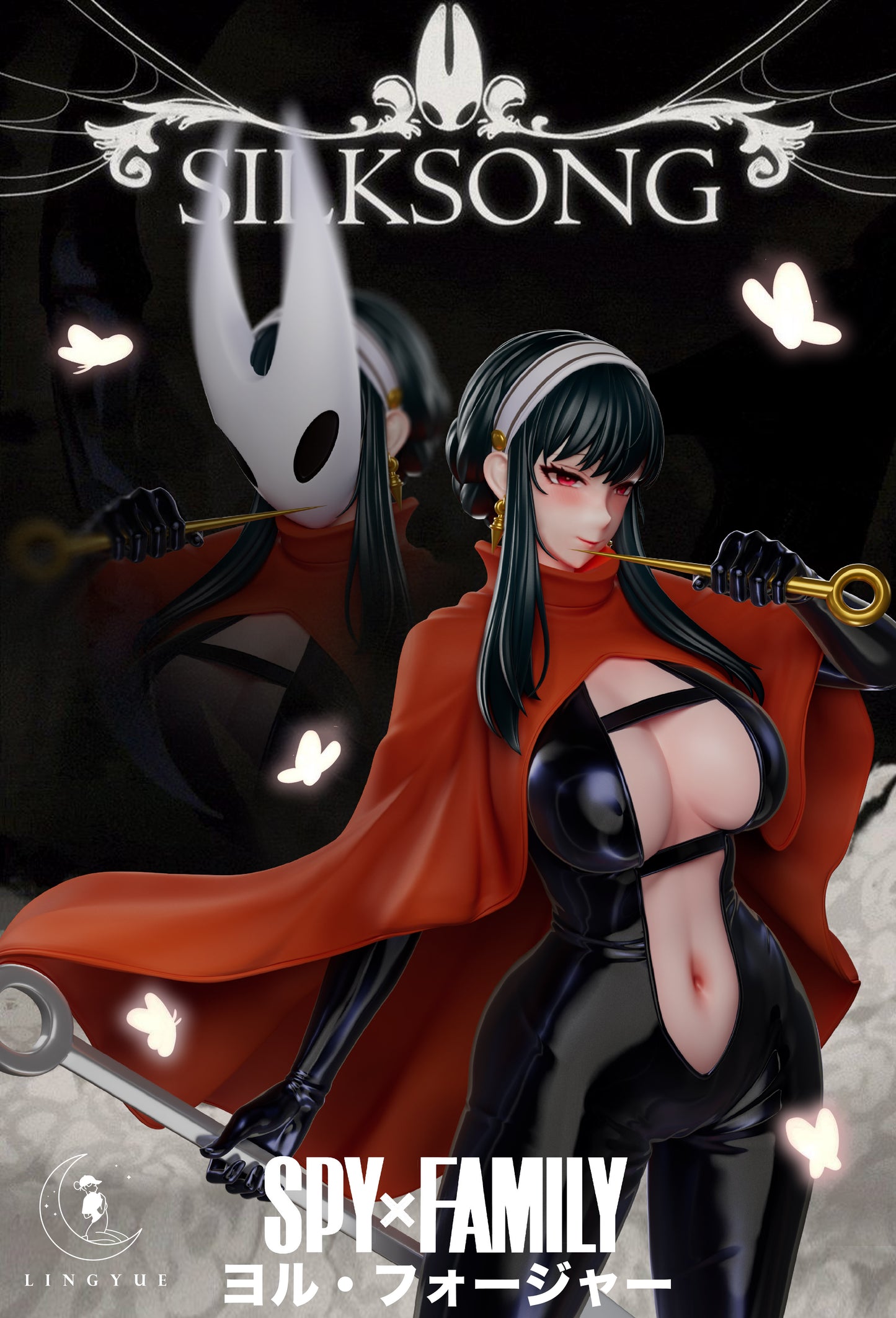 Lingyue - Yor cos Hornet