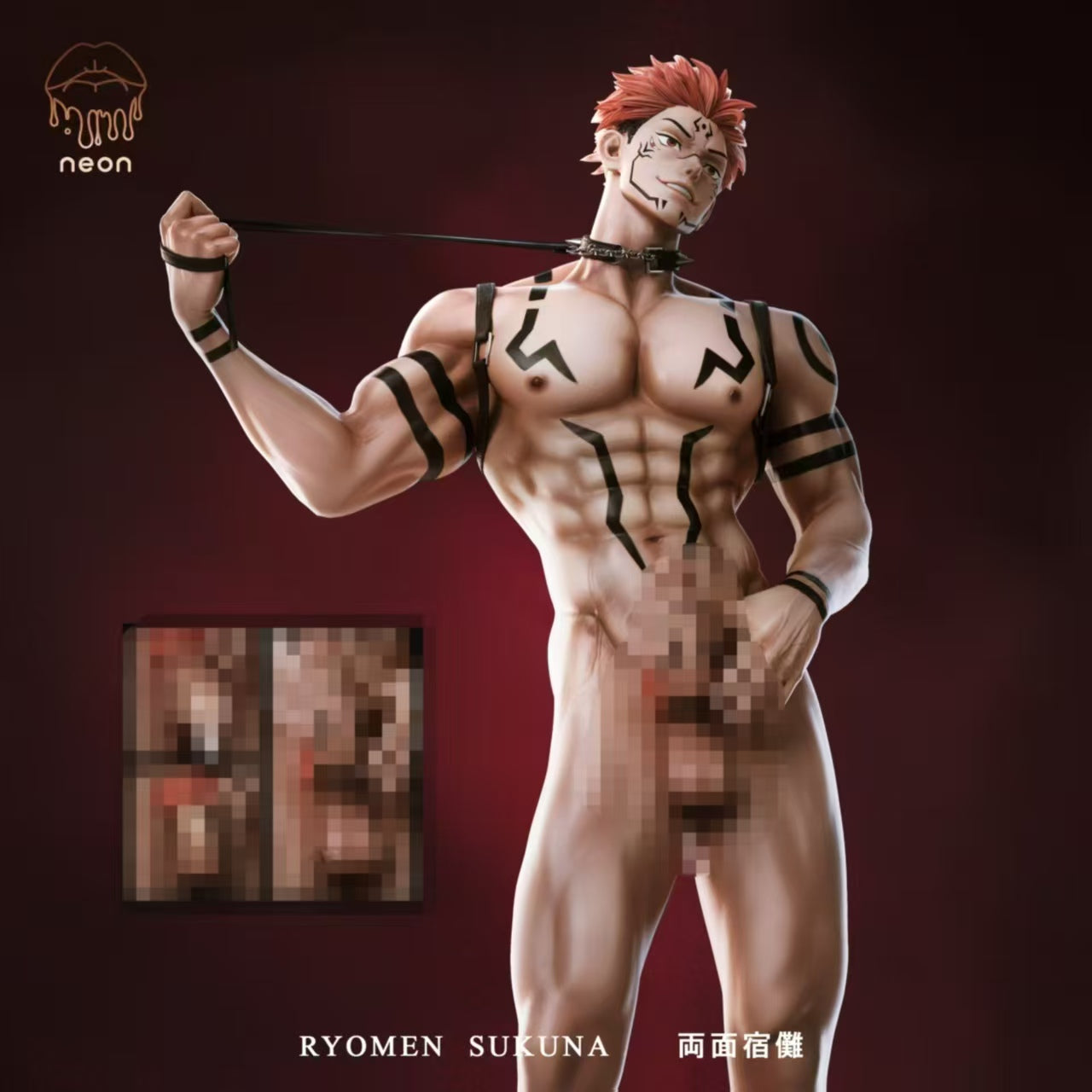 Neon - Sukuna