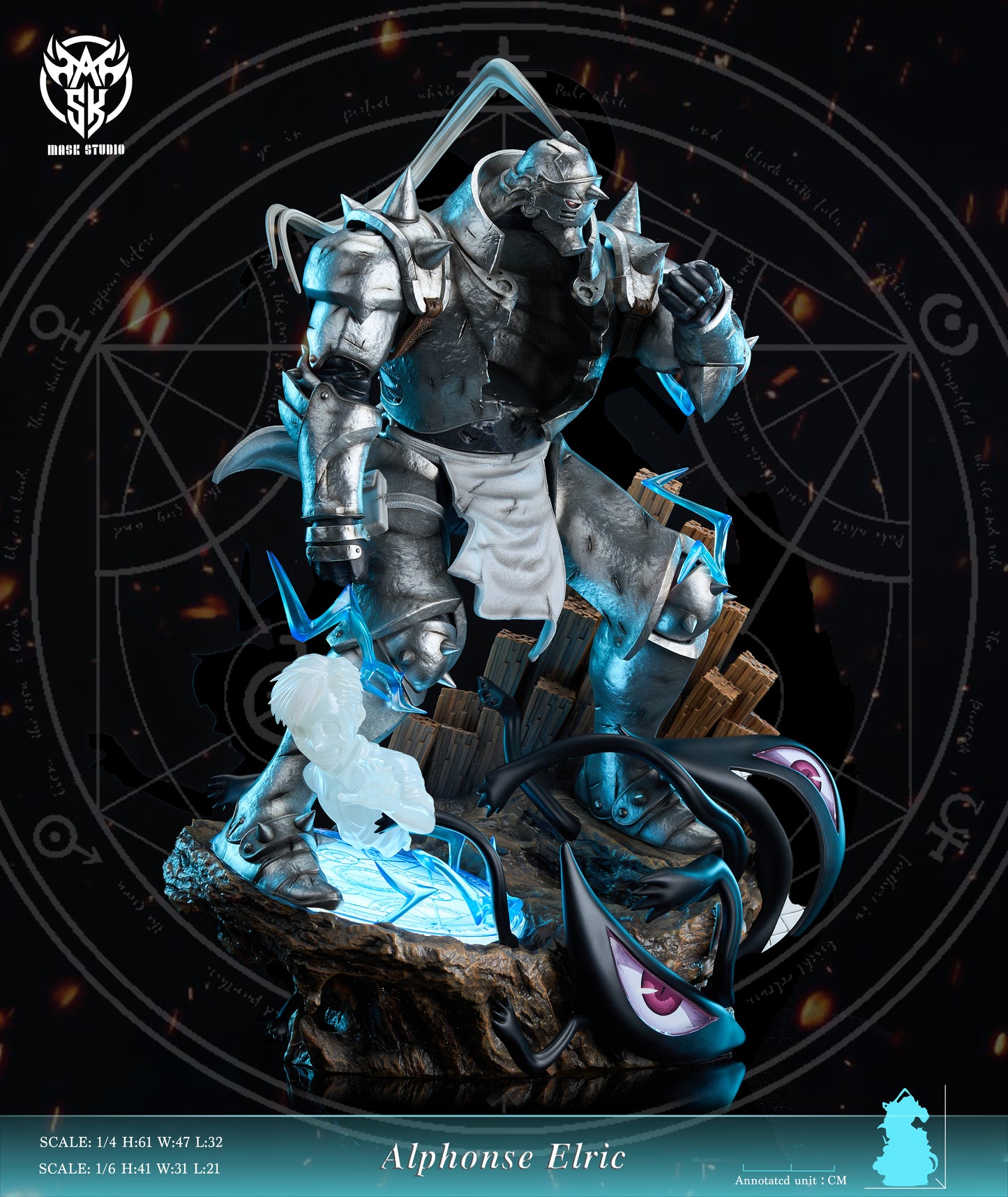 Mask - Alphonse Elric