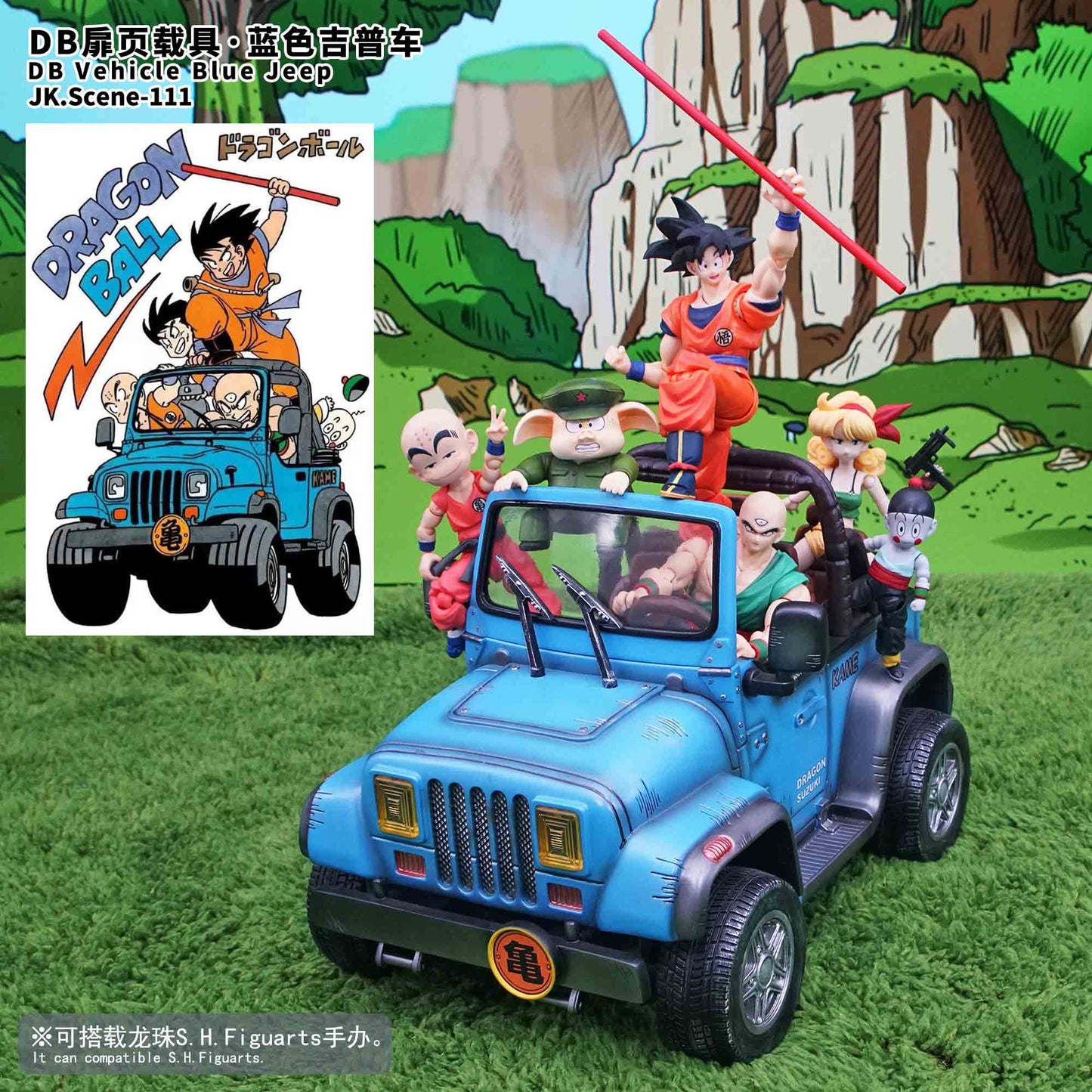 JacksDo - Blue Jeep