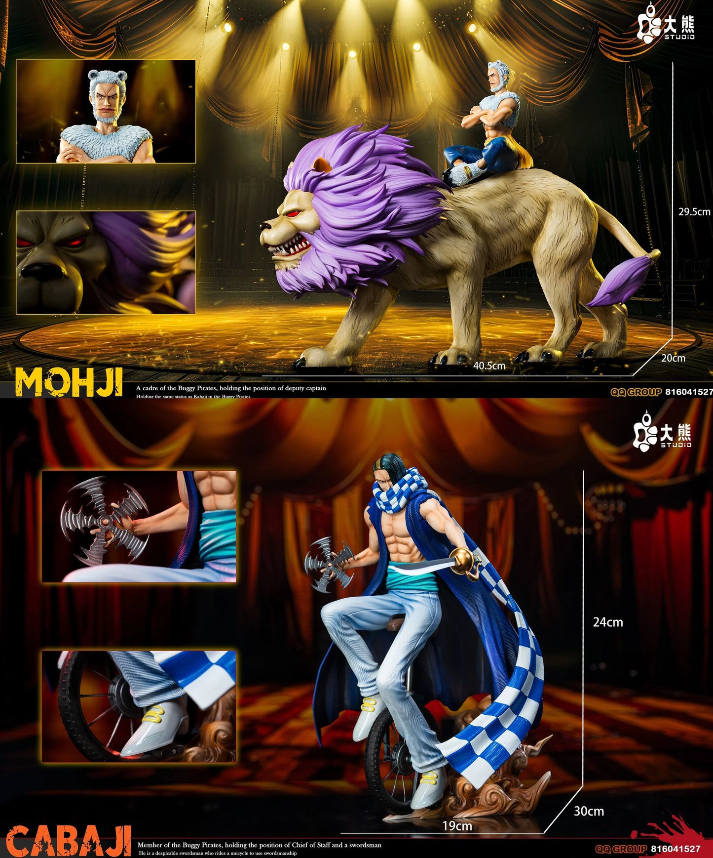 DX - Mohji and Cabaji