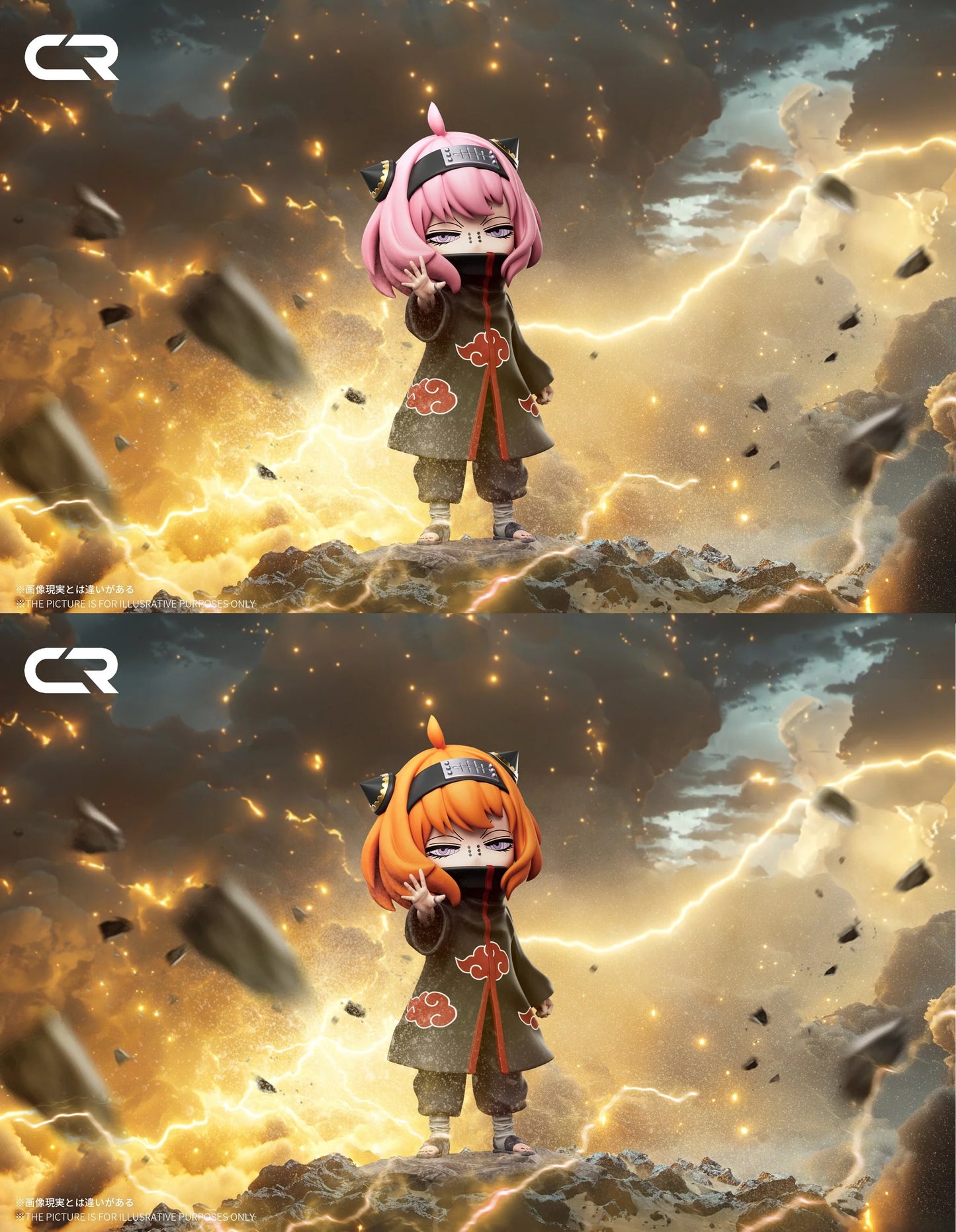 CR - Anya cos Pain