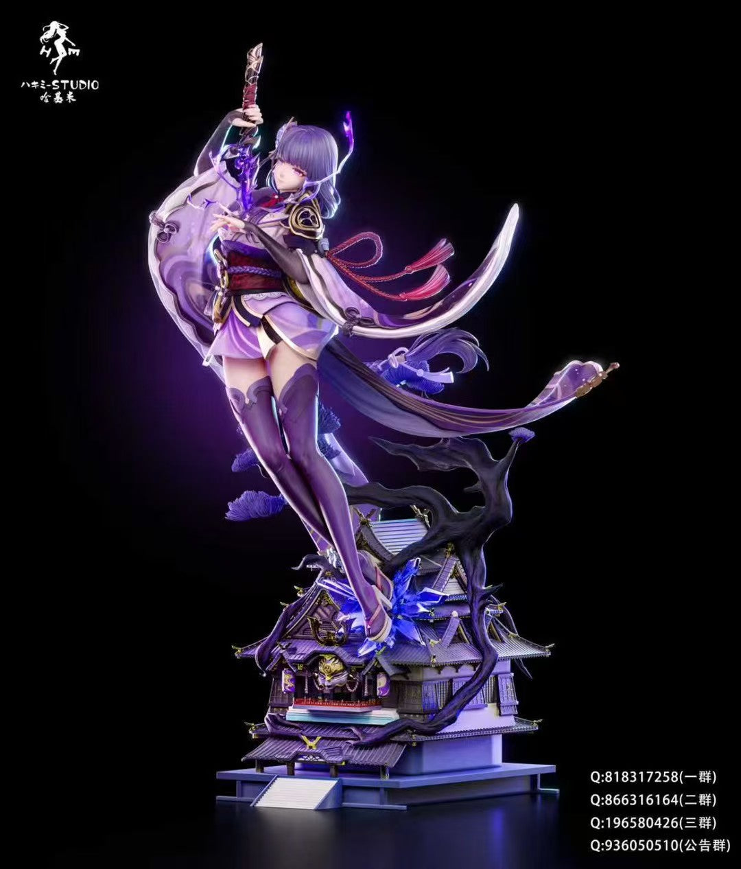 Hakimi - Raiden Shogun and Yae Miko