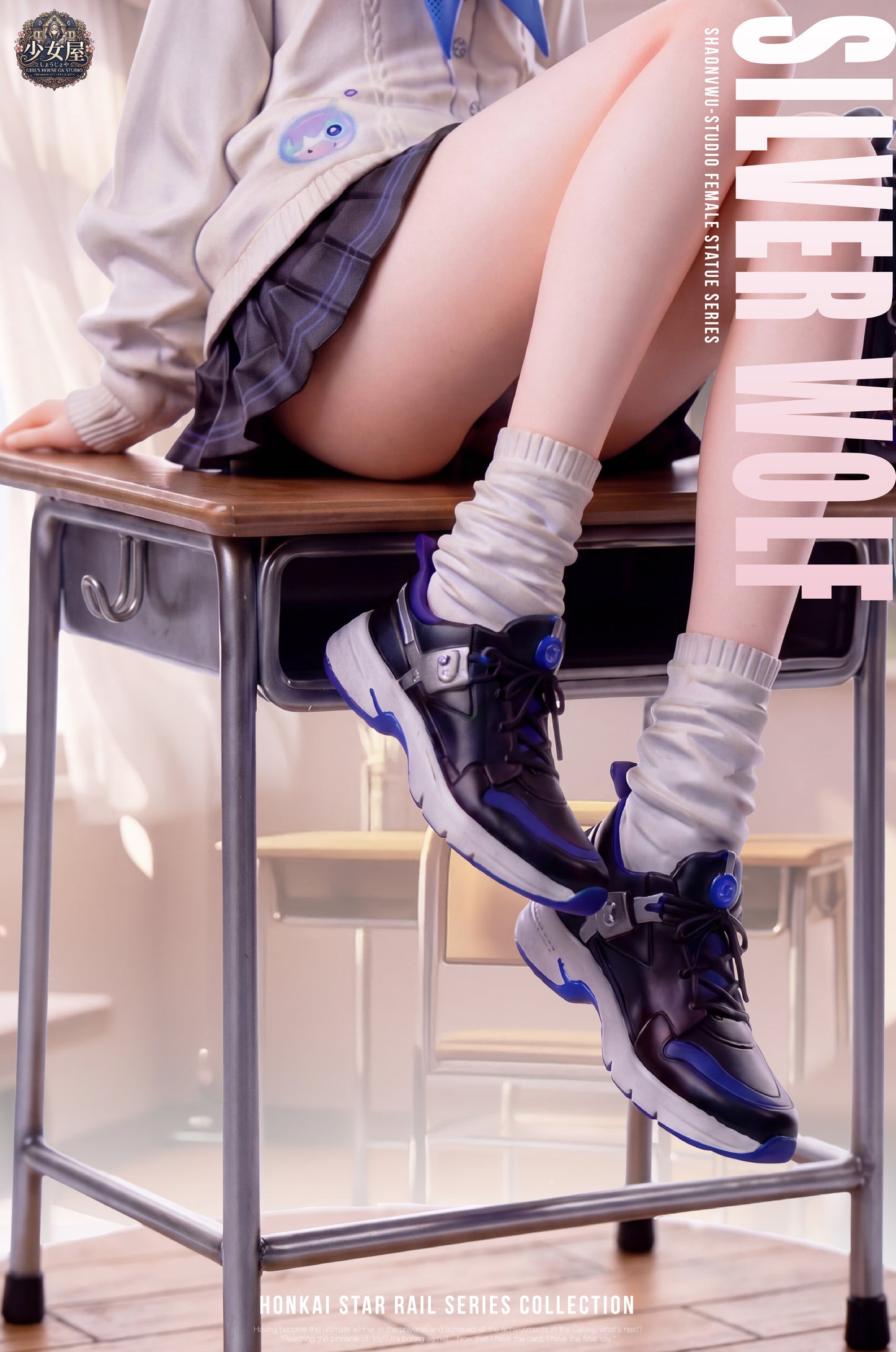 Girl's House - Silver Wolf