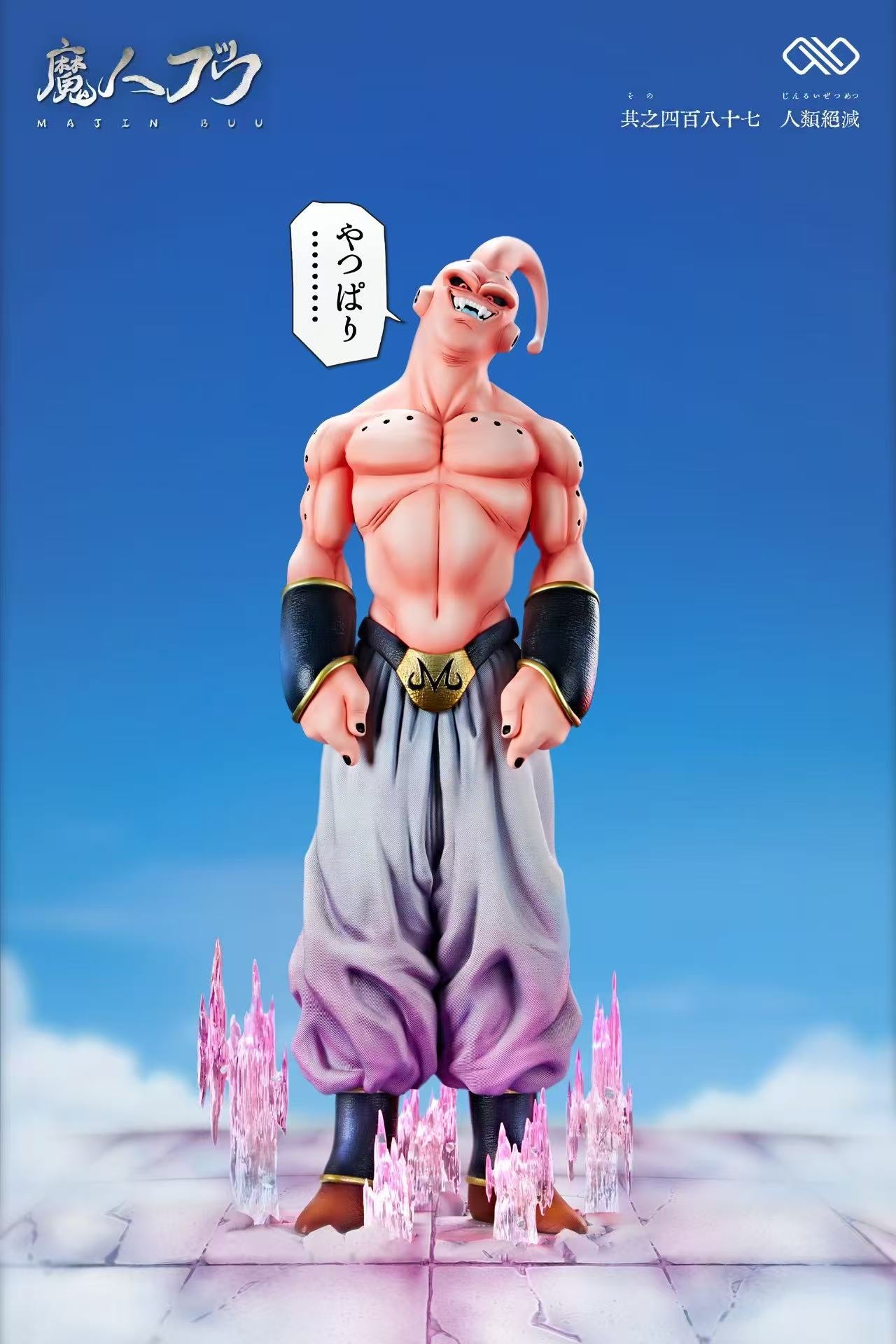 Infinite - Majin Buu and Kid Buu