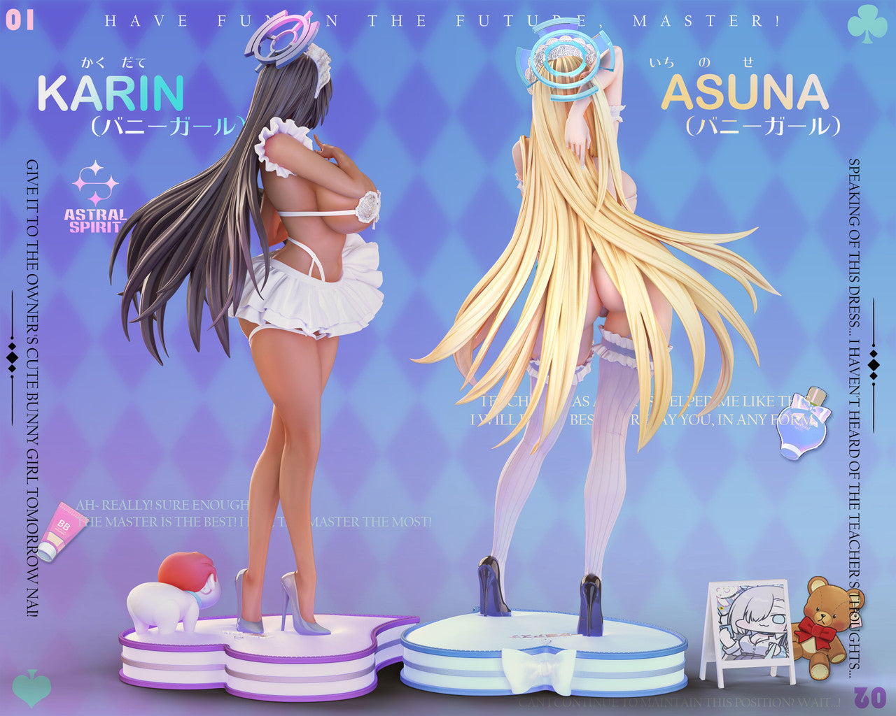 Astral Spirit - Asuna and Karin Kakudate