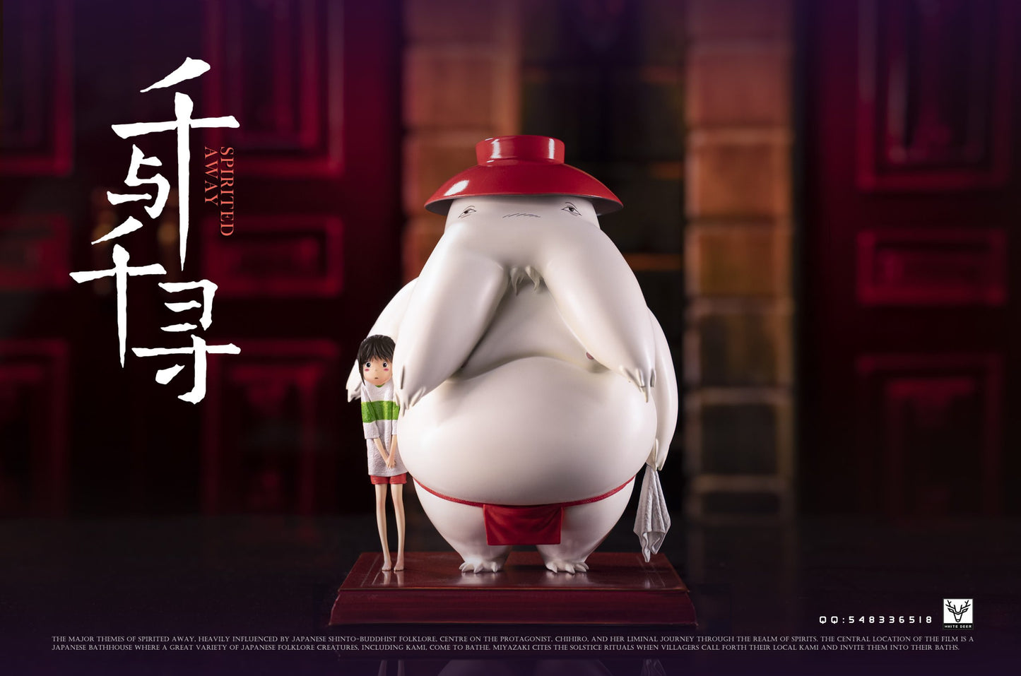 White Deer - Chihiro and Radish Spirit