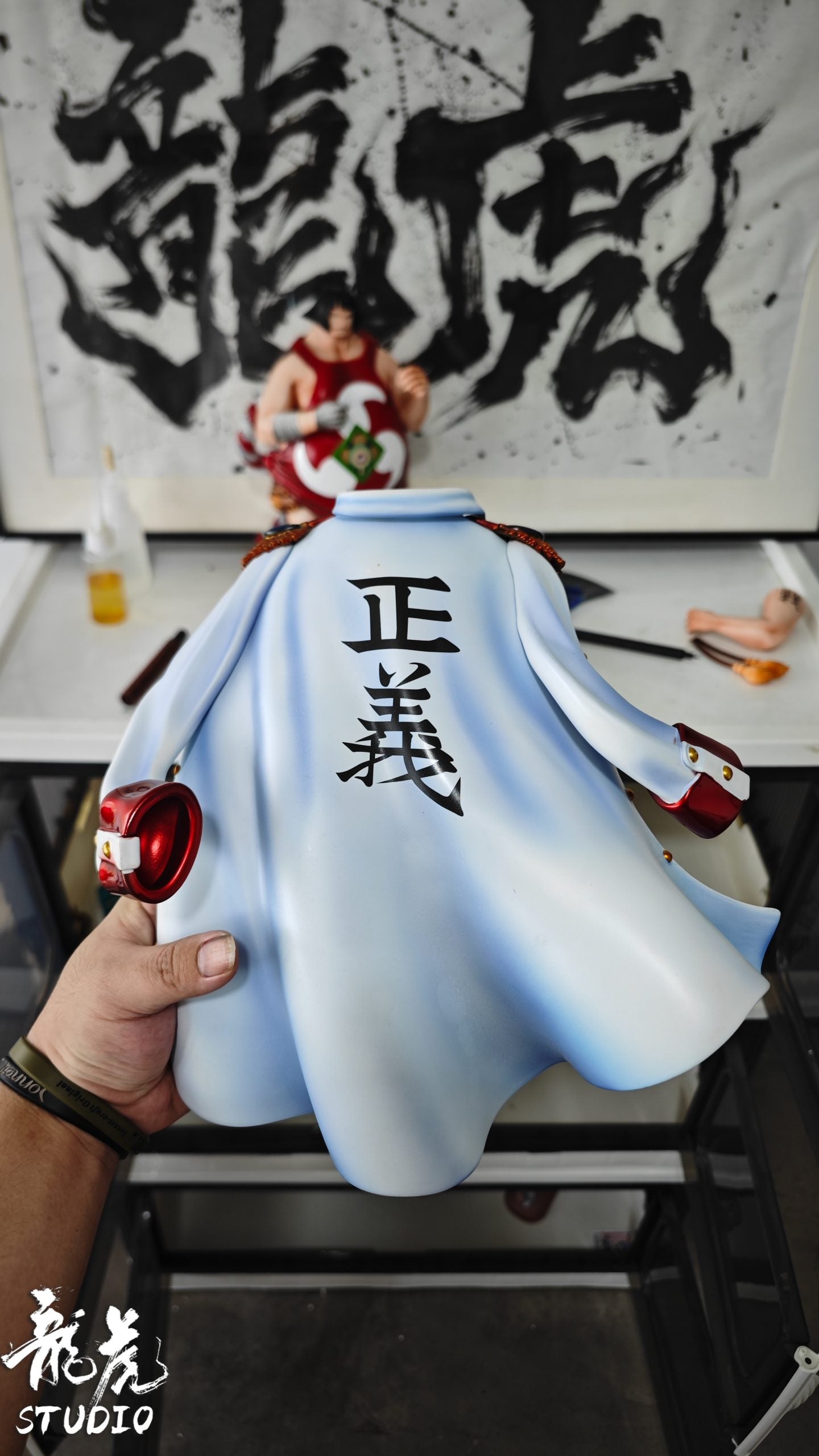 Long Hu - Sentomaru