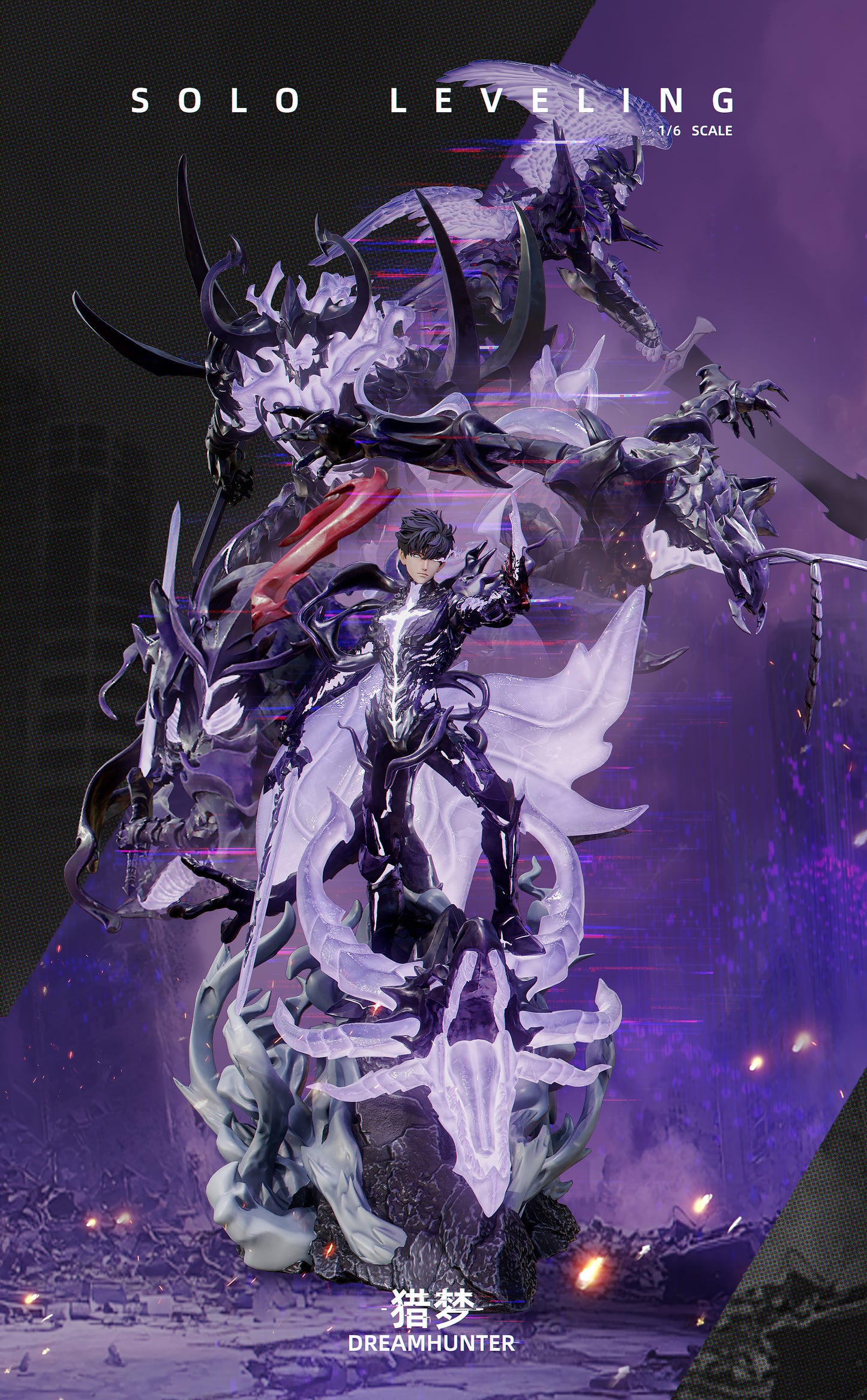 Dream Hunter - Sung Jinwoo, Bellion, Igris, Beru and Iron