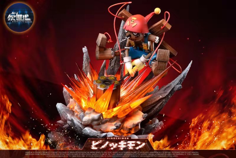 NG Generation - Pinochimon