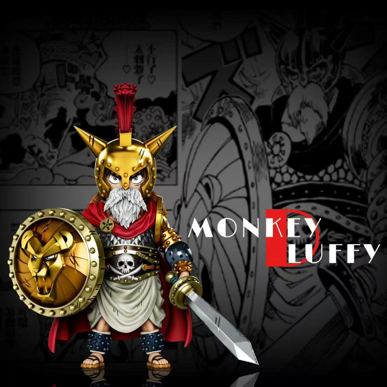 A+ - Luffy