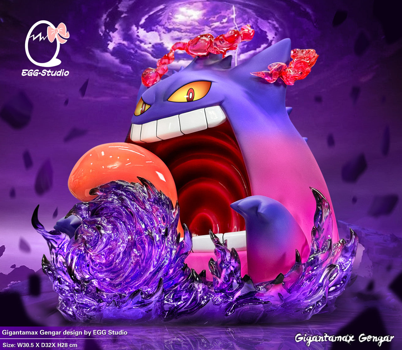 EGG Gigantamax Gengar StatueCorp egg-gigantamax-gengar-statuecorp