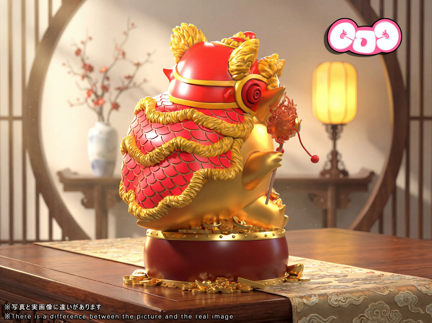 GJJ - Lucky Lion Gengar