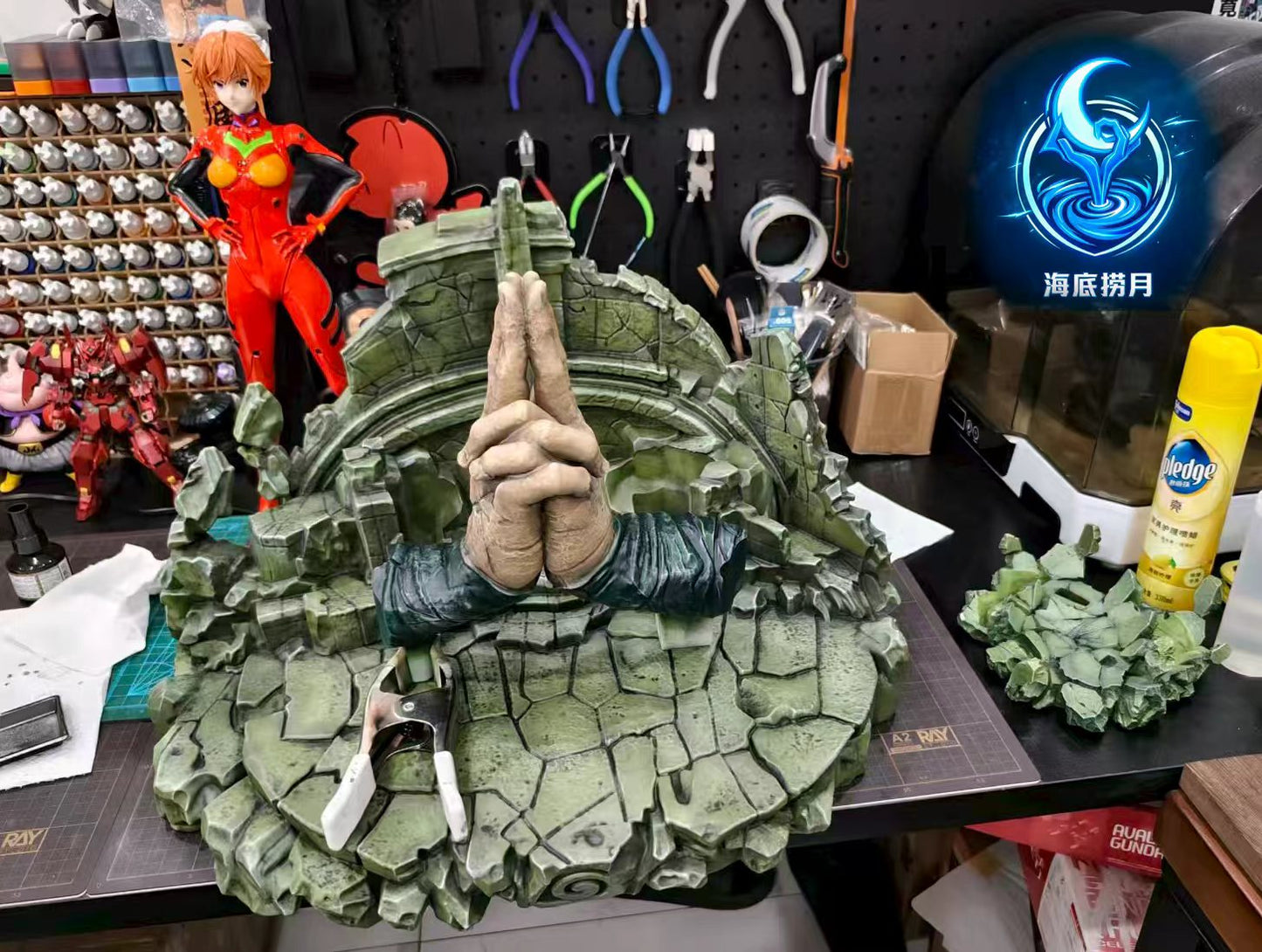 Ha Di Lao Yue - Gaara and Rock Lee