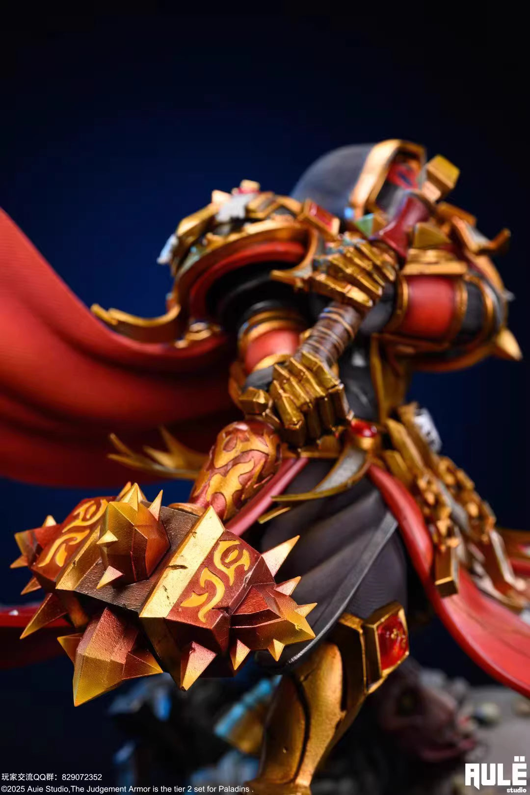 Alue - Judgement Armor