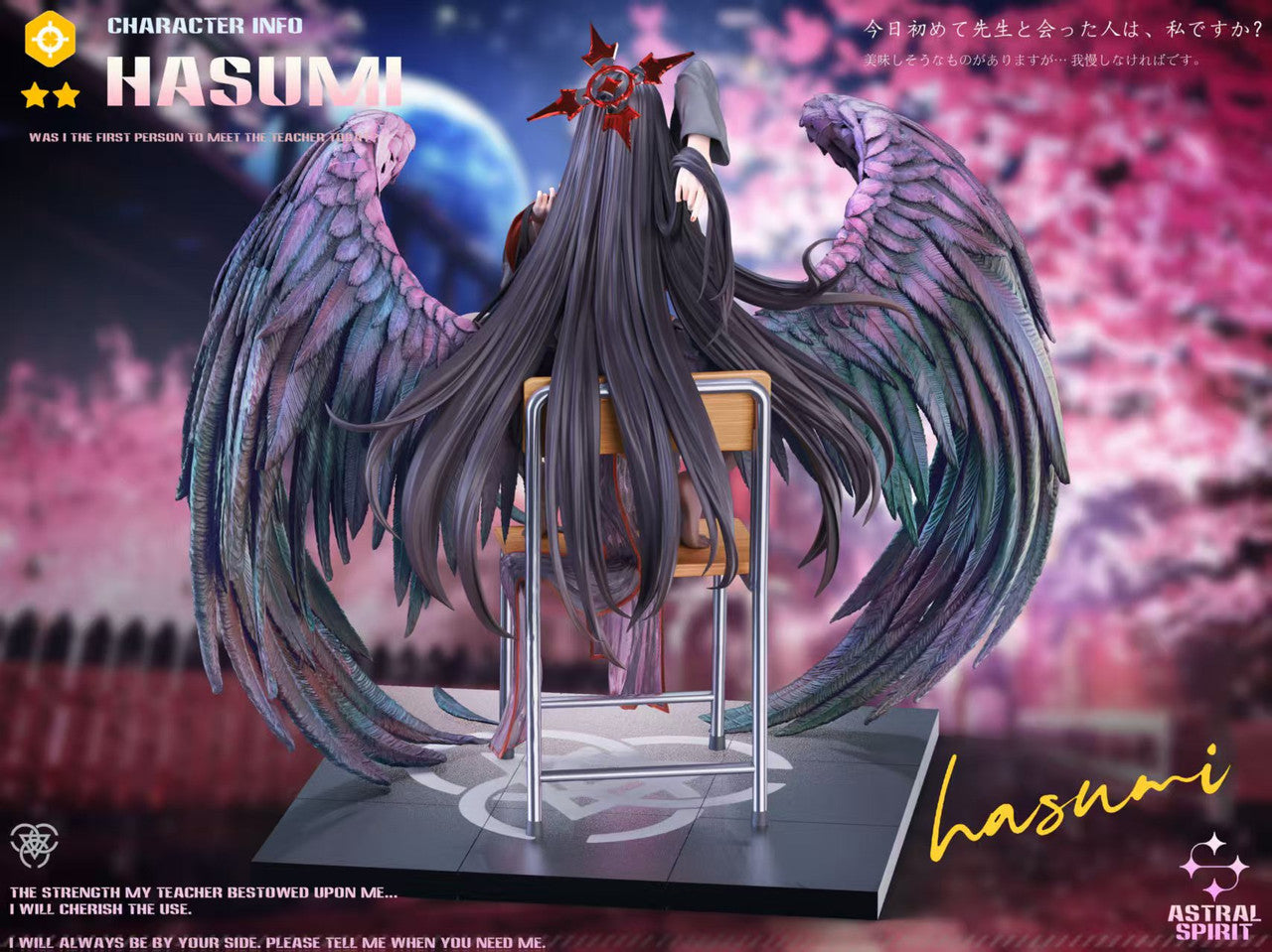 Astral Spirit - Hasumi