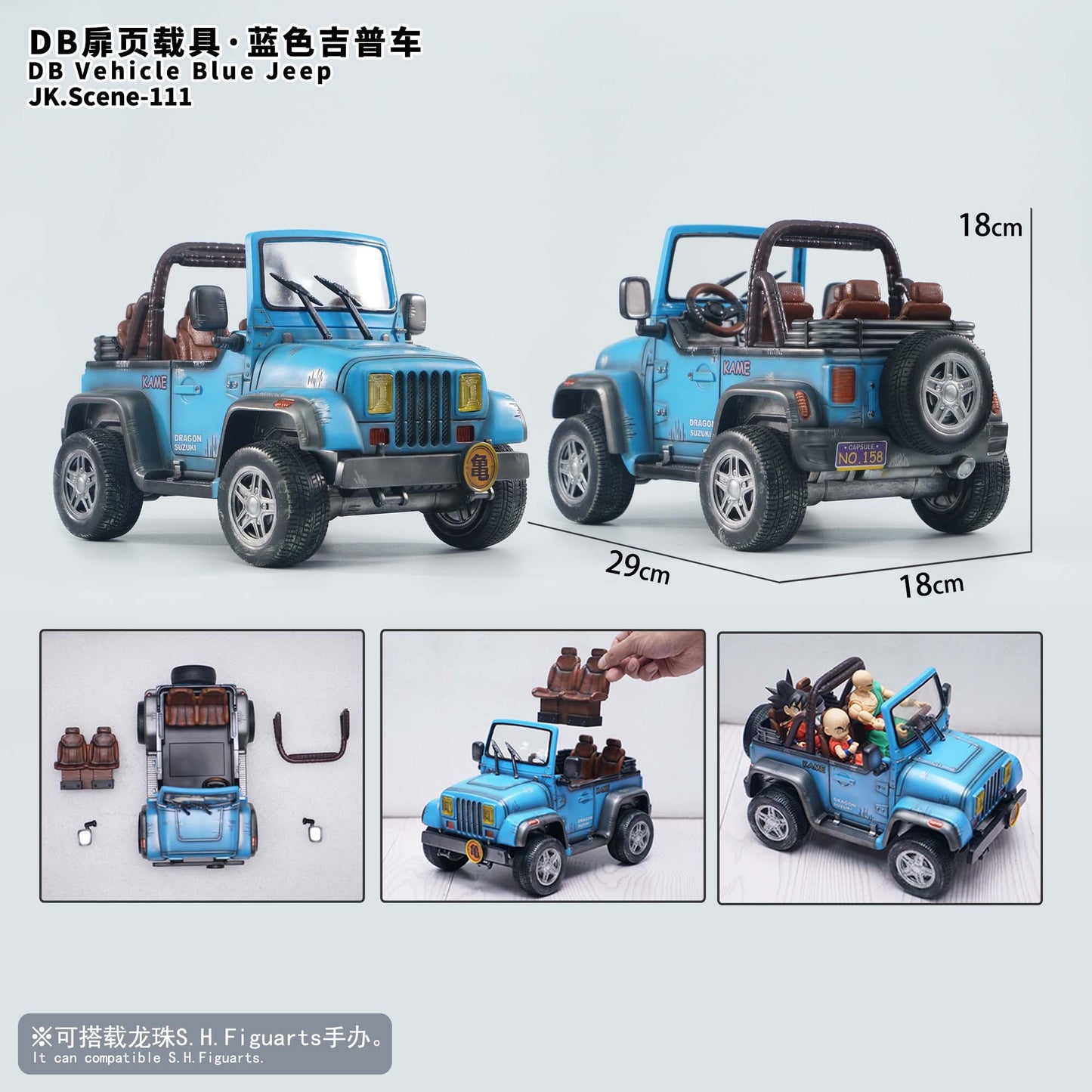 JacksDo - Blue Jeep