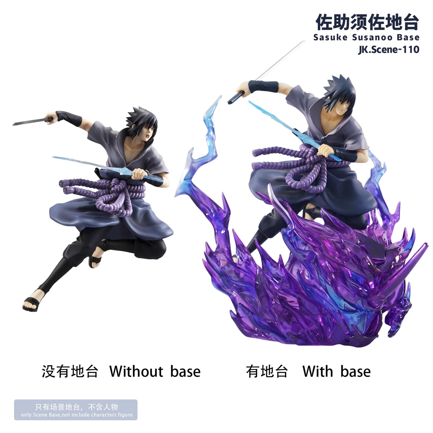 JacksDo - Sasuke Base