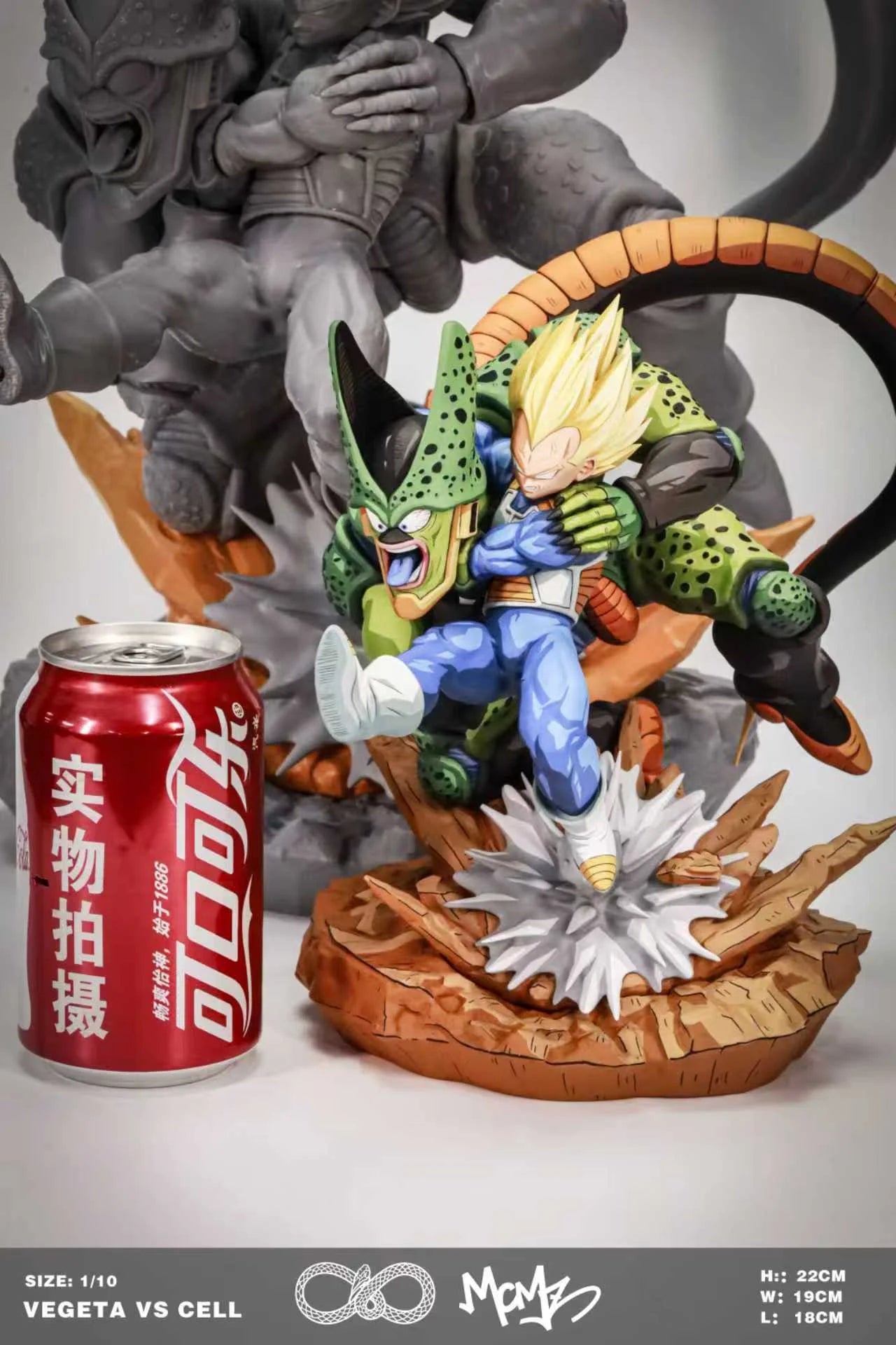 Boundless - Vegeta vs Cell Second Form