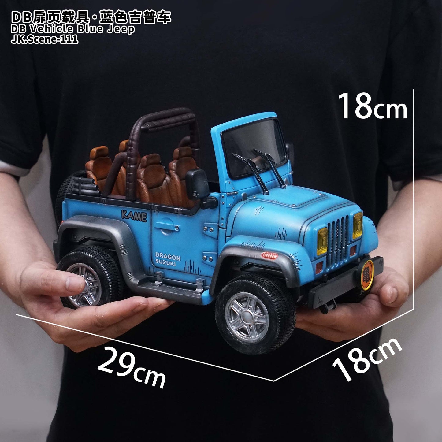JacksDo - Blue Jeep