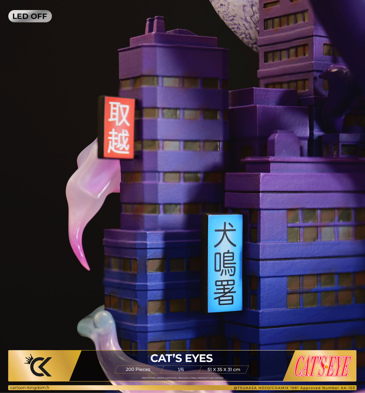 Cartoon Kingdom - Rui, Hitomi and Ai Kisugi