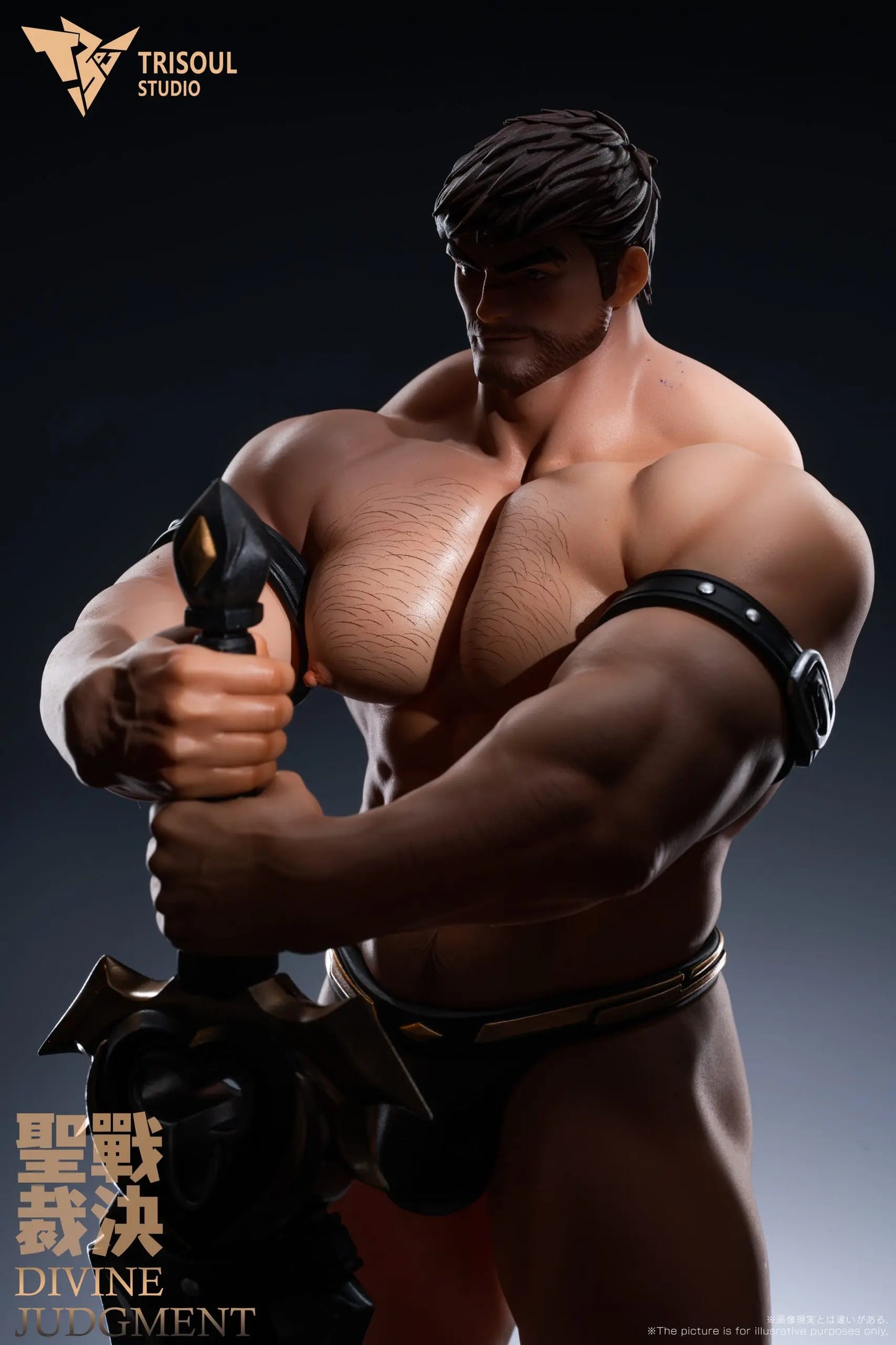 Trisoul - Garen