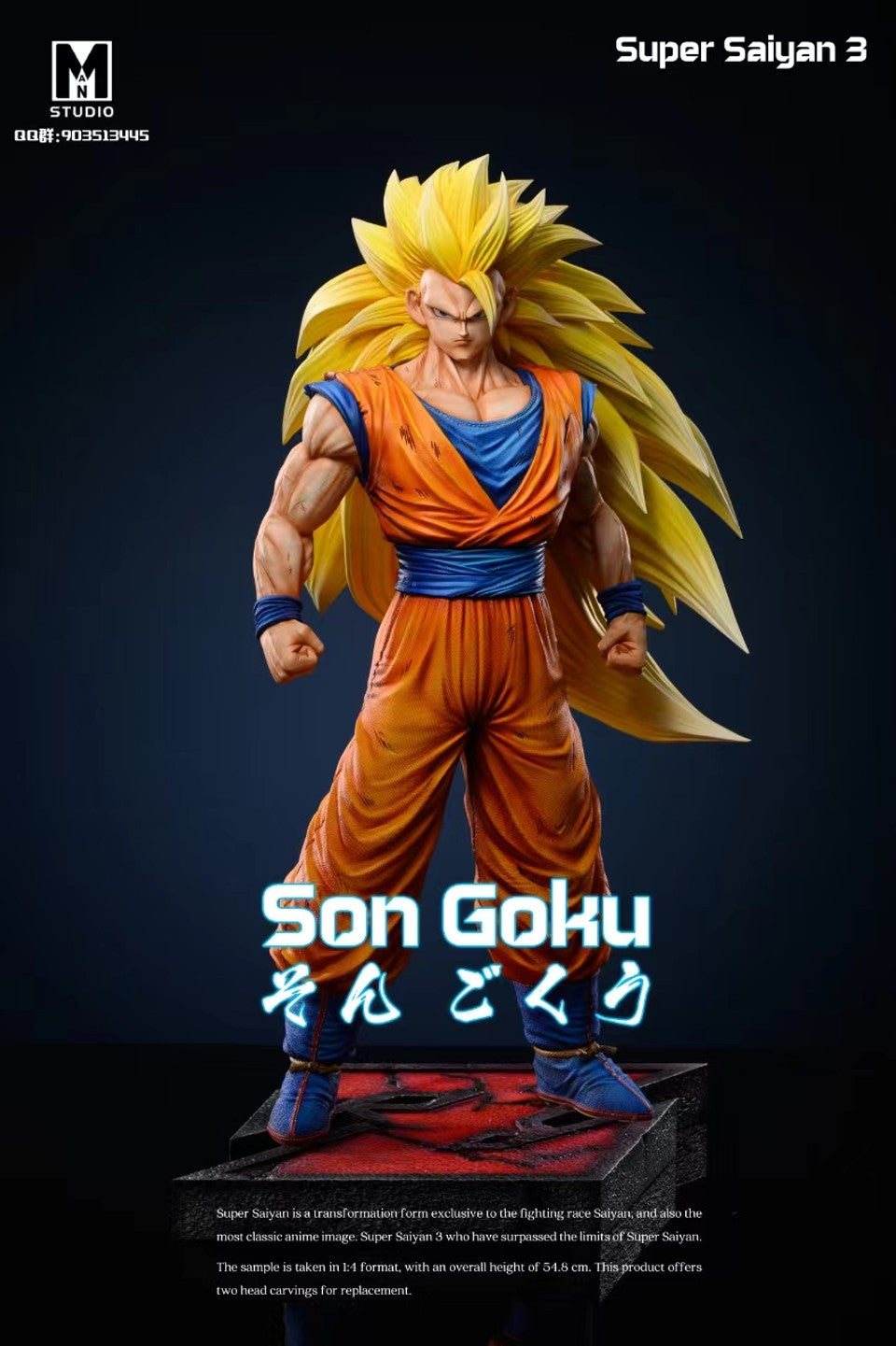 MAN - SSJ3 Goku – StatueCorp