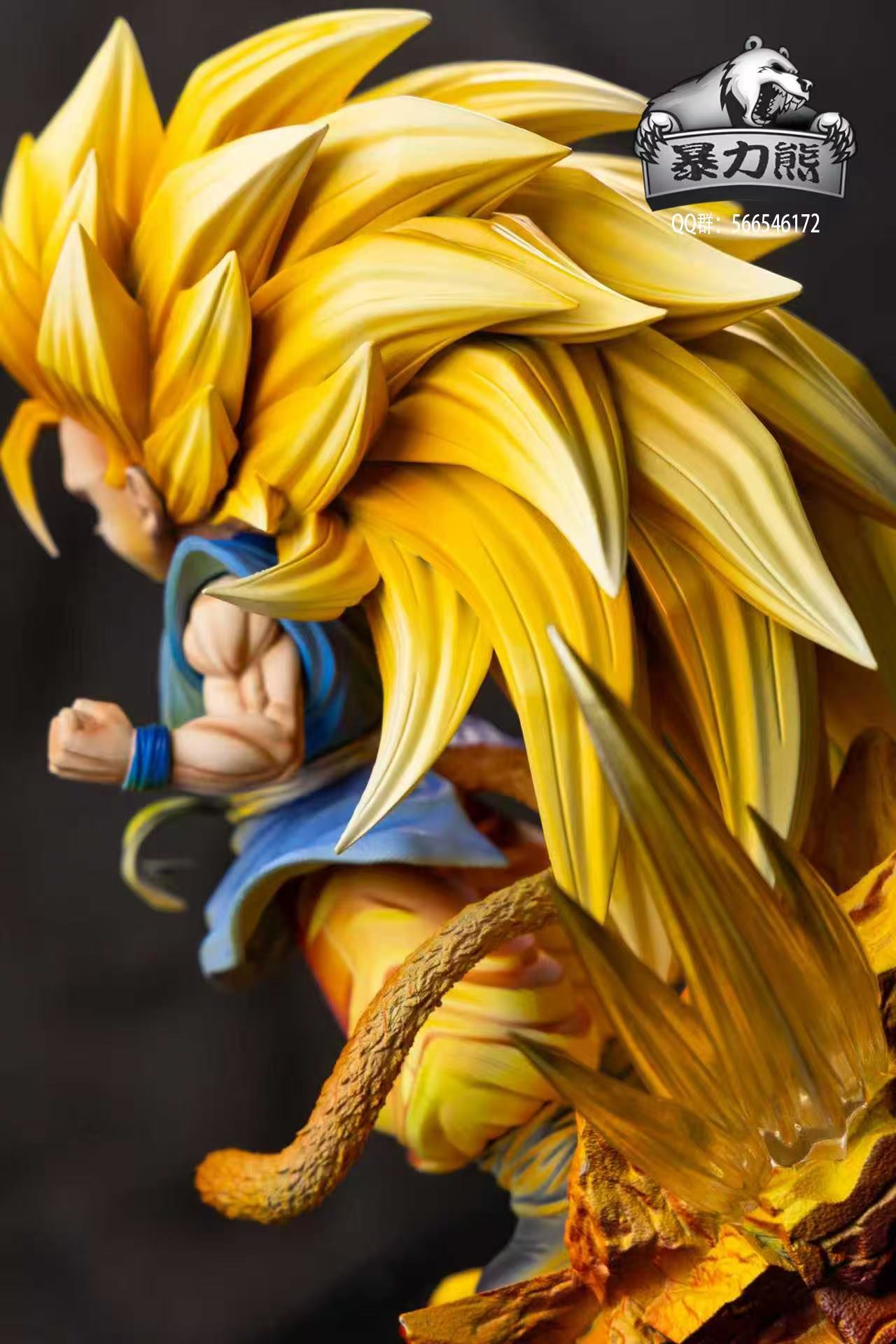 Violent Bear - SSJ3 Kid Goku