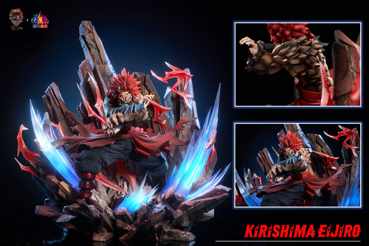Weare A Design x Climax - Kirishima