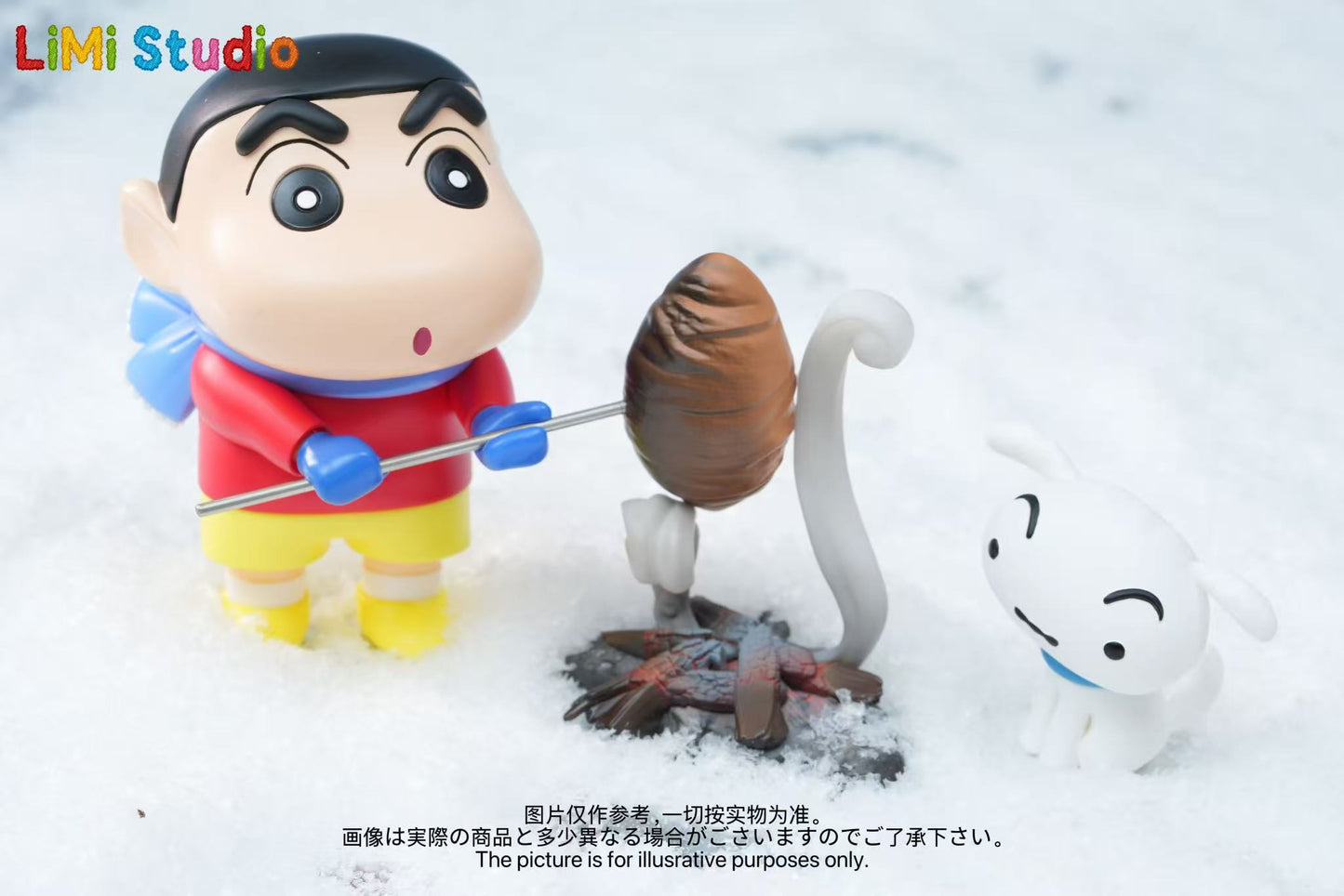 Limi - Shinnosuke and Himawari Nohara and Shiro
