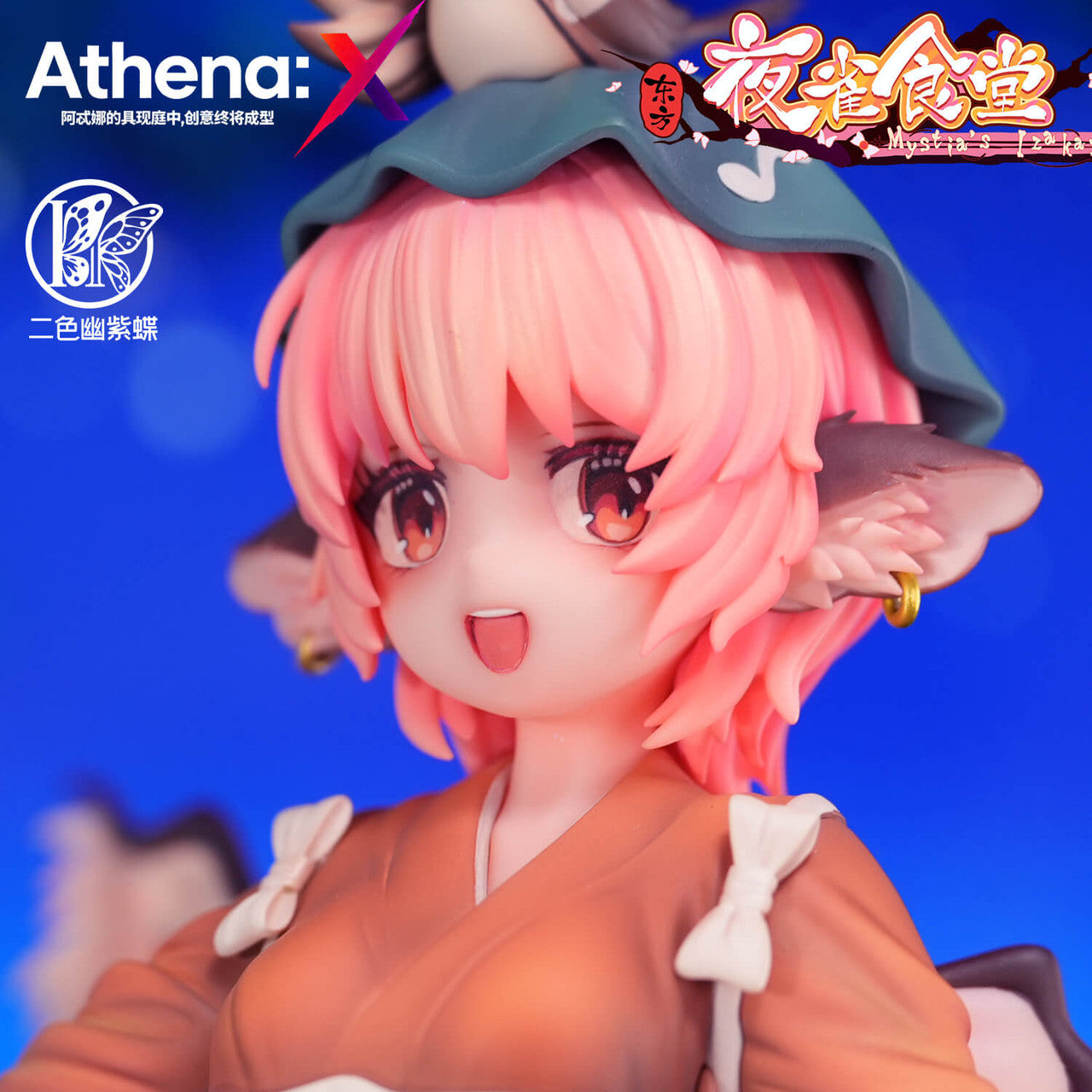 Athena X - Mystia Lorelei