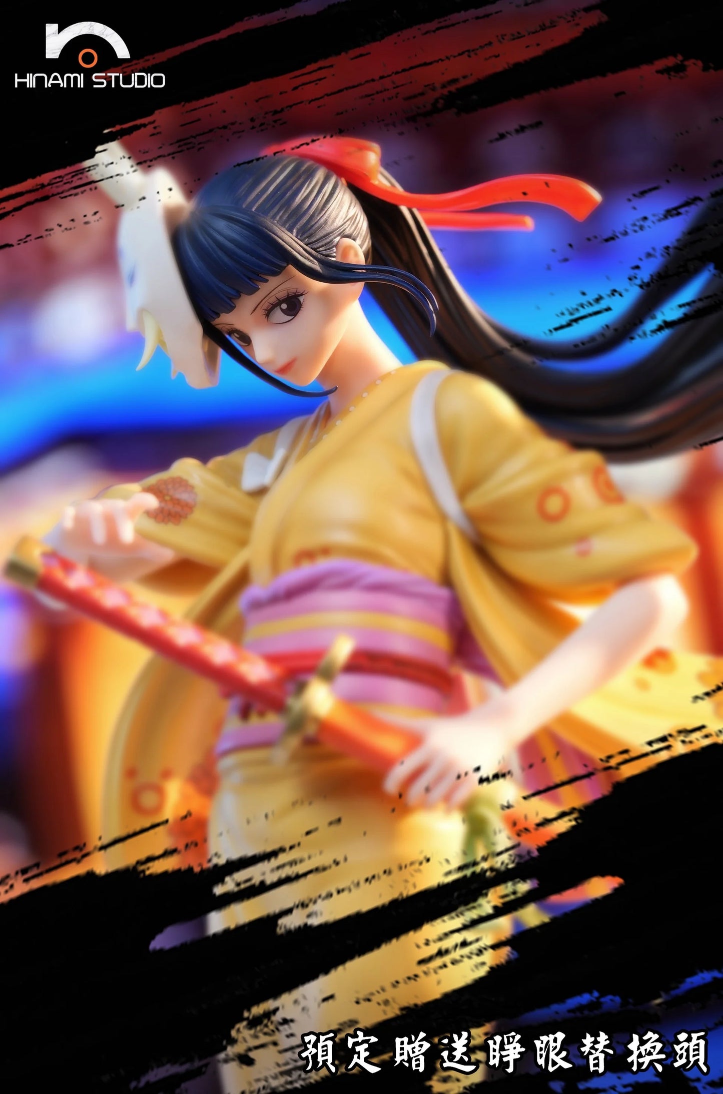 Hinami - Kikunojo