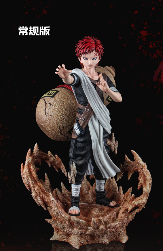 Xing Chen - Gaara