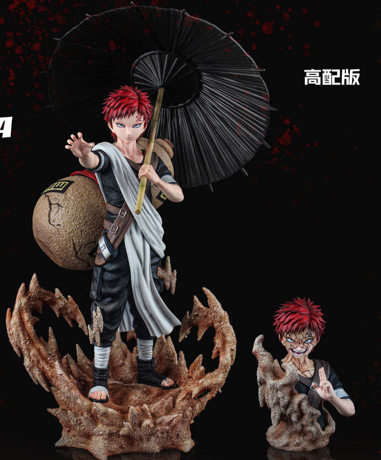 Xing Chen - Gaara