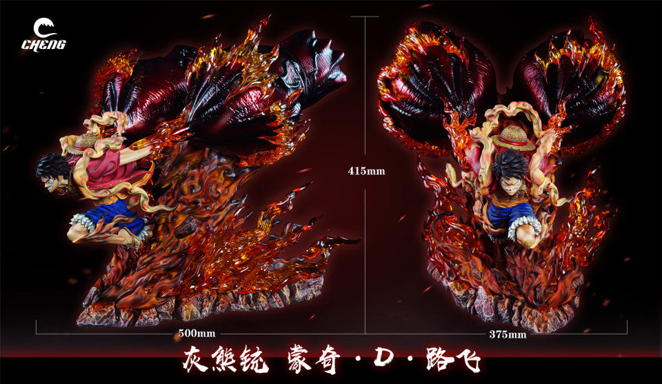 Cheng - Luffy