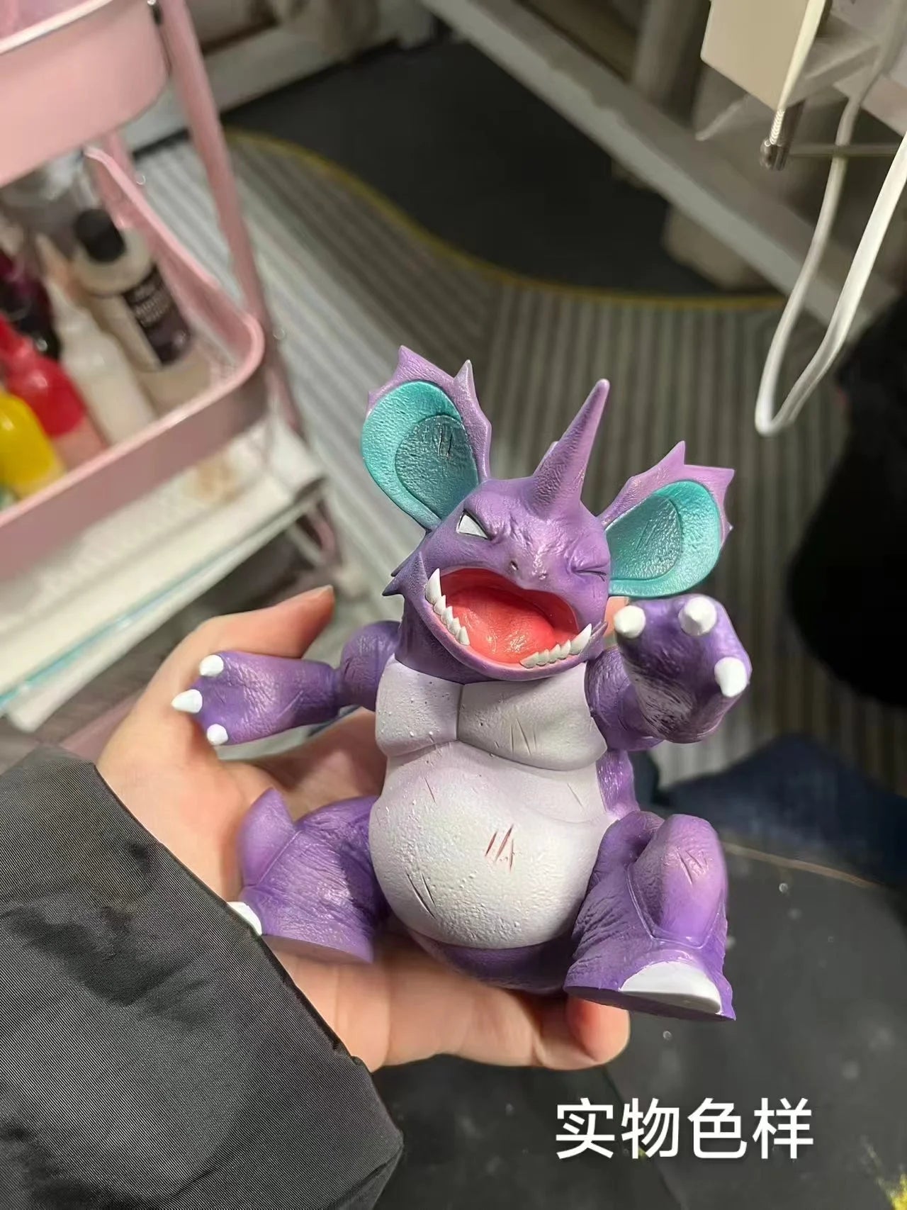 Red Art - Nidoking