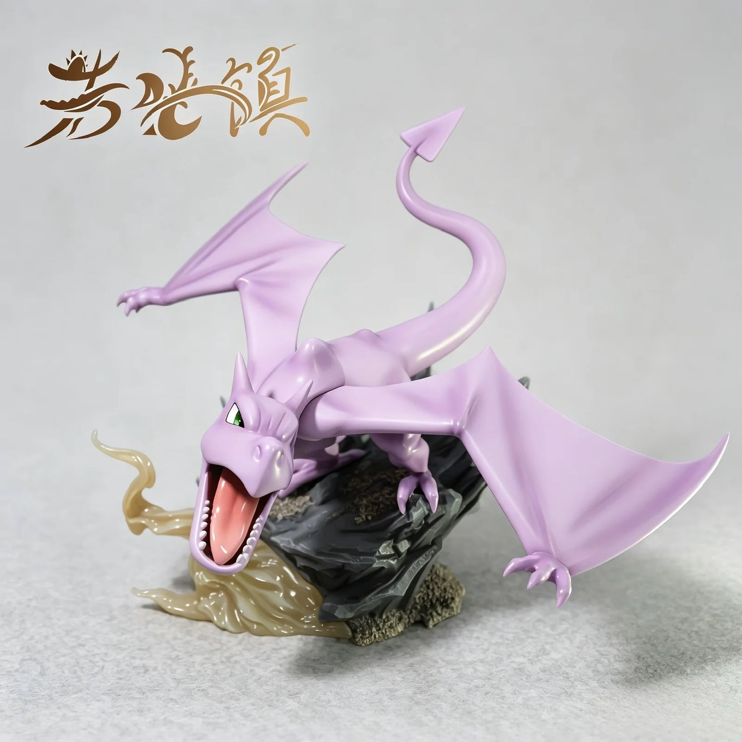 Ruo Ye Zhen - Aerodactyl