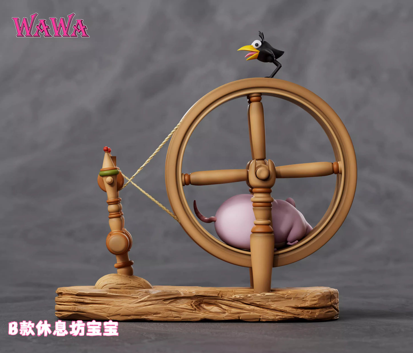 WAWA - Boh